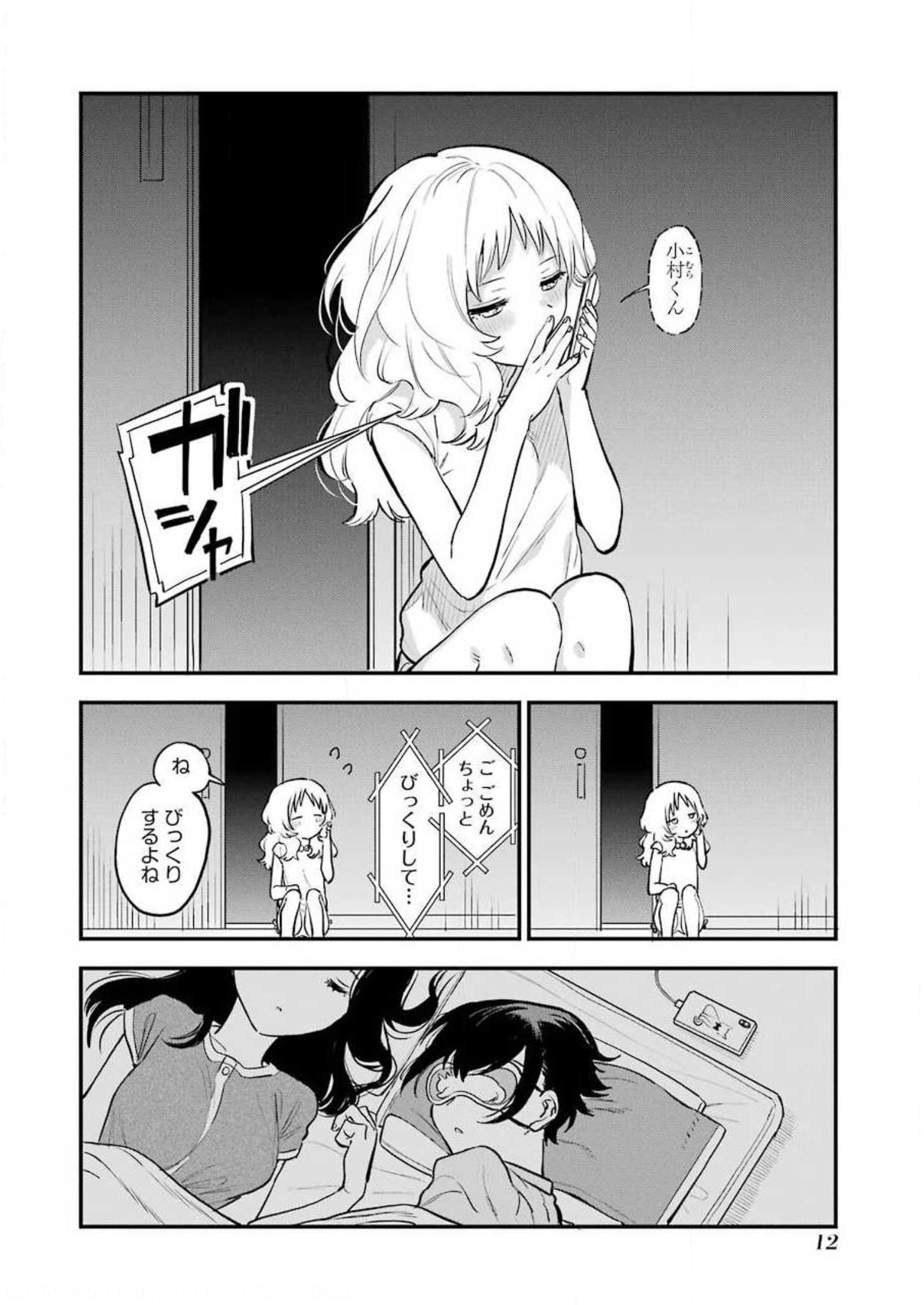 P10