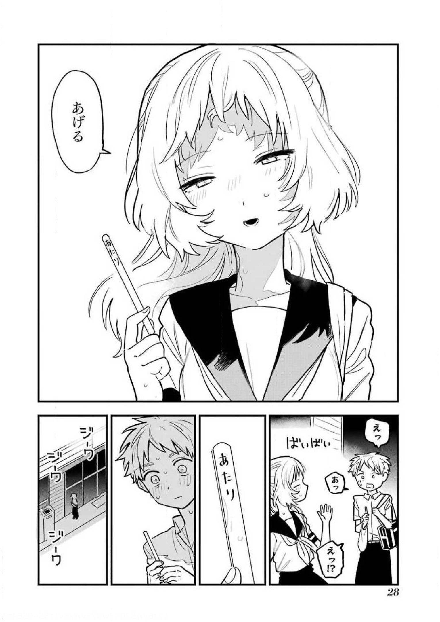 P24