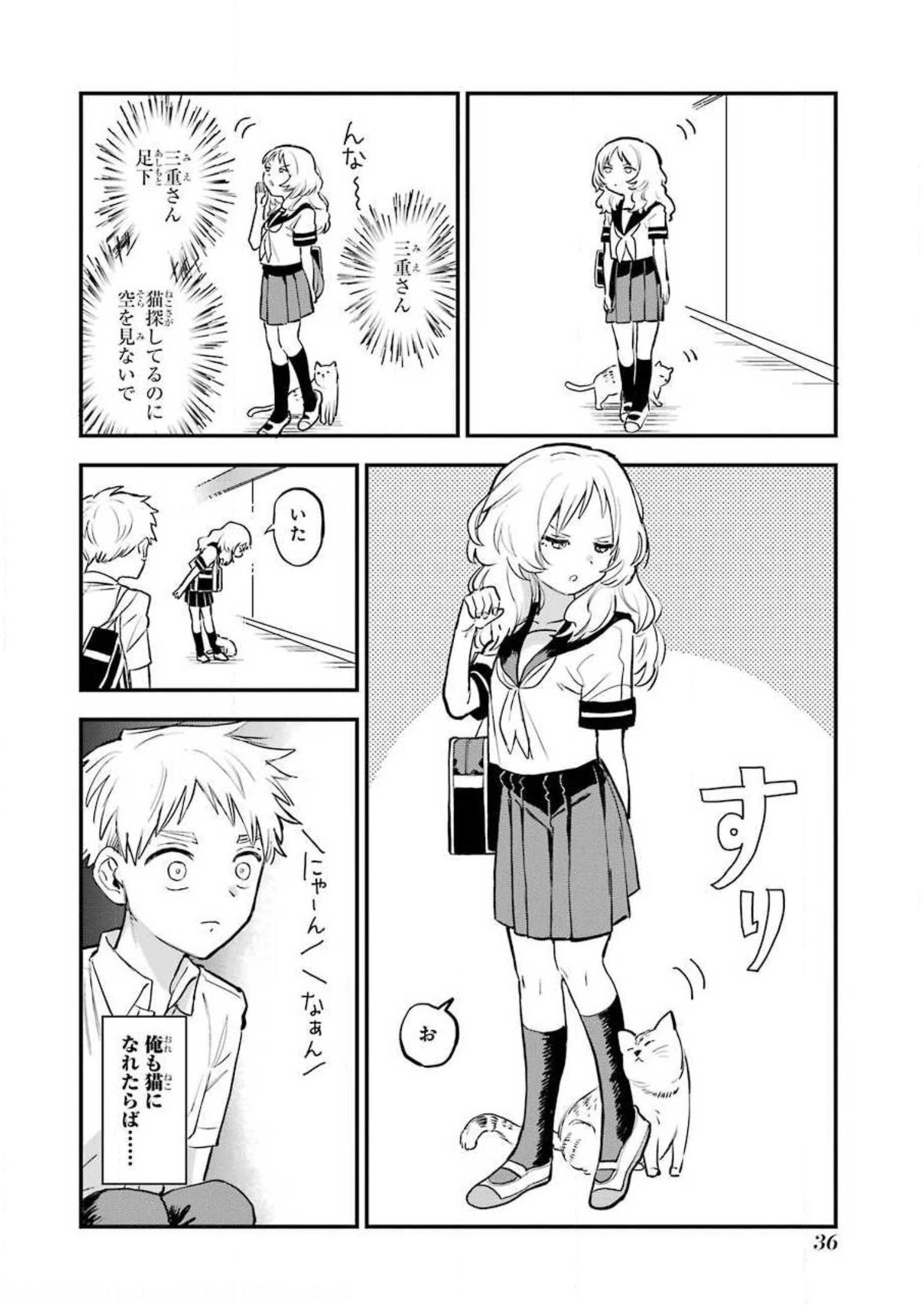 P30