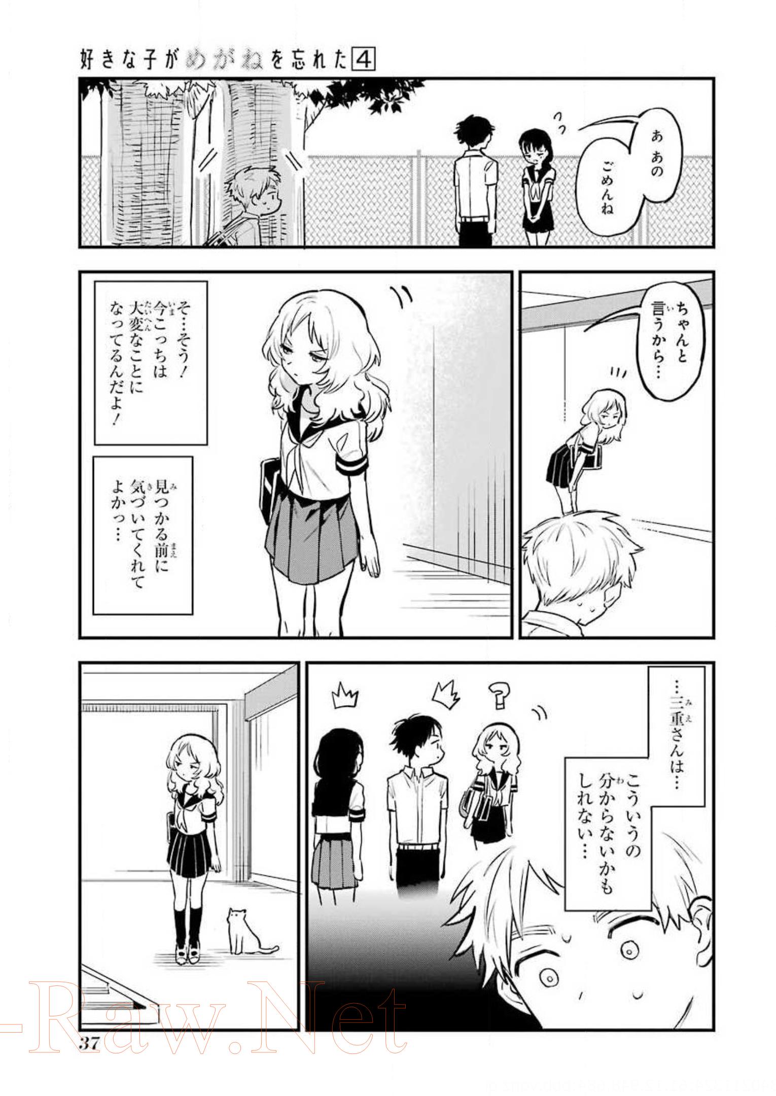 P31