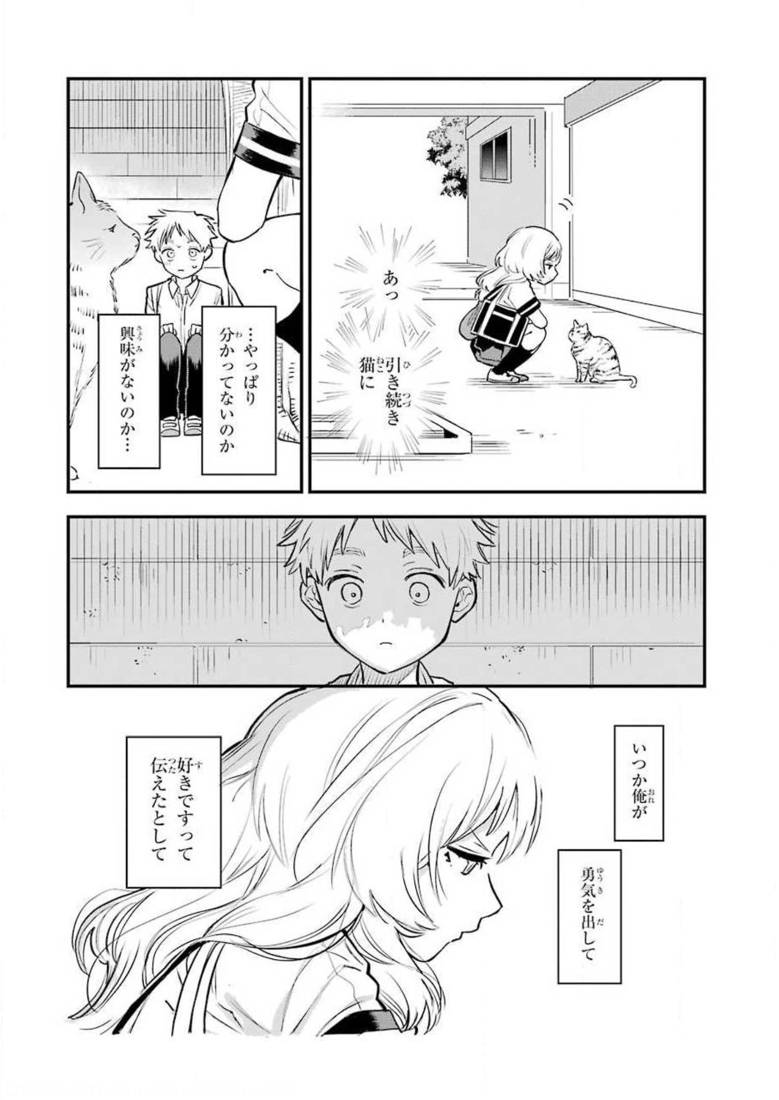 P32