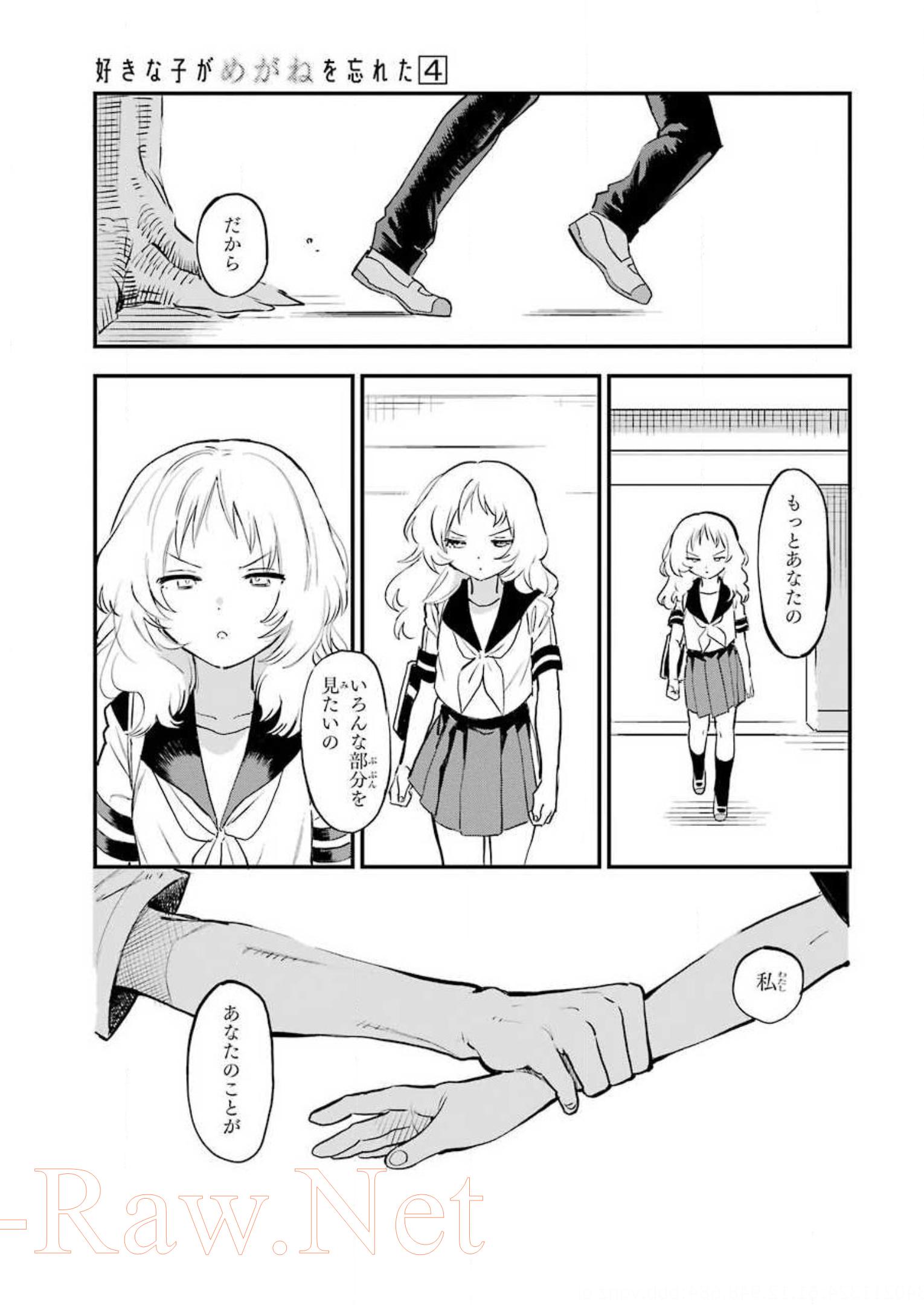 P35