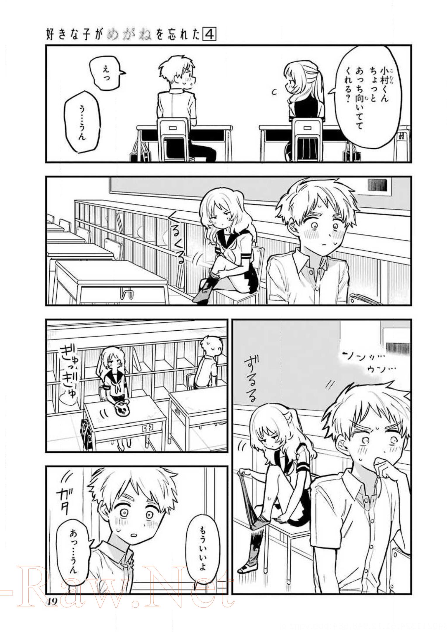 P41