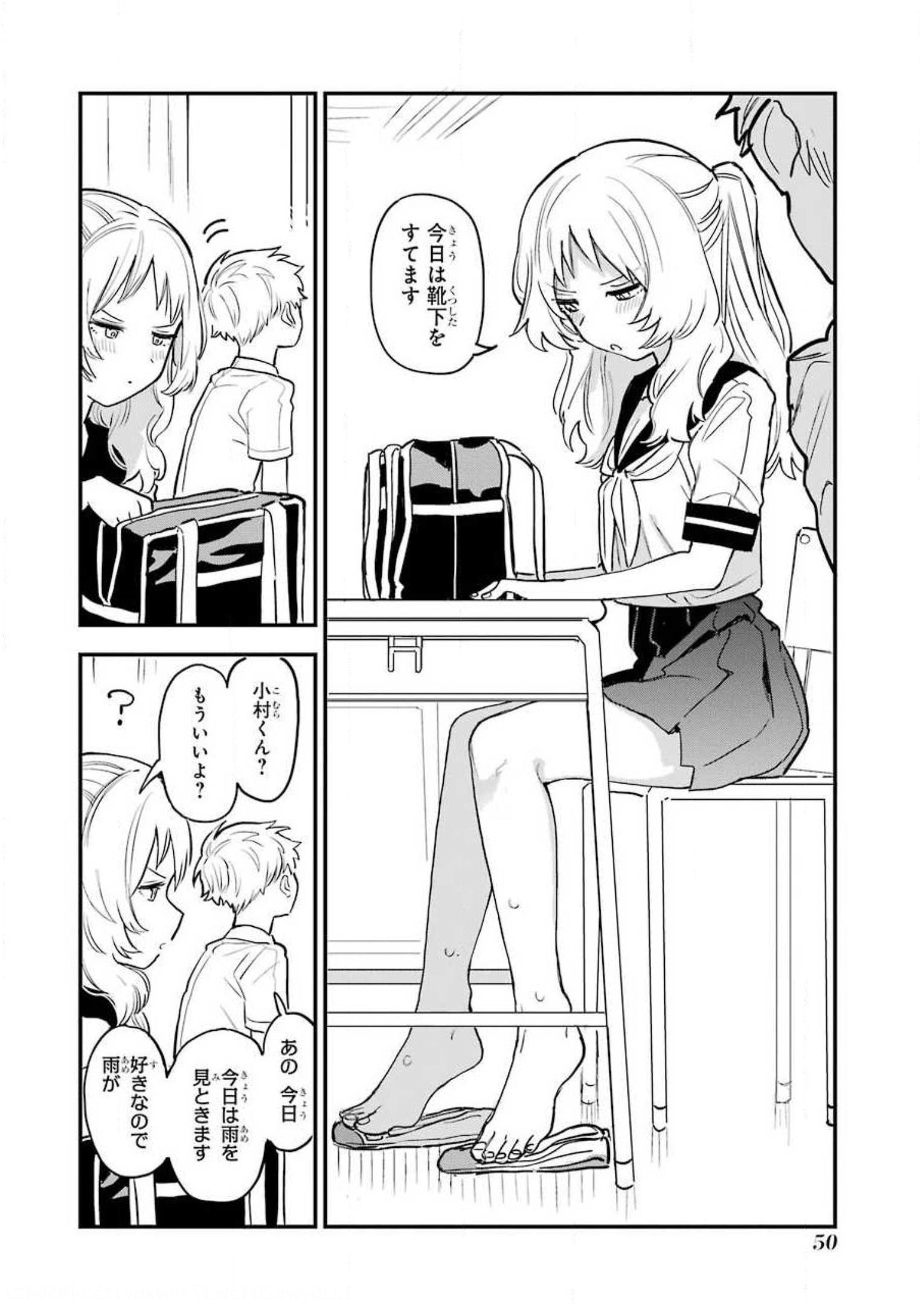 P42
