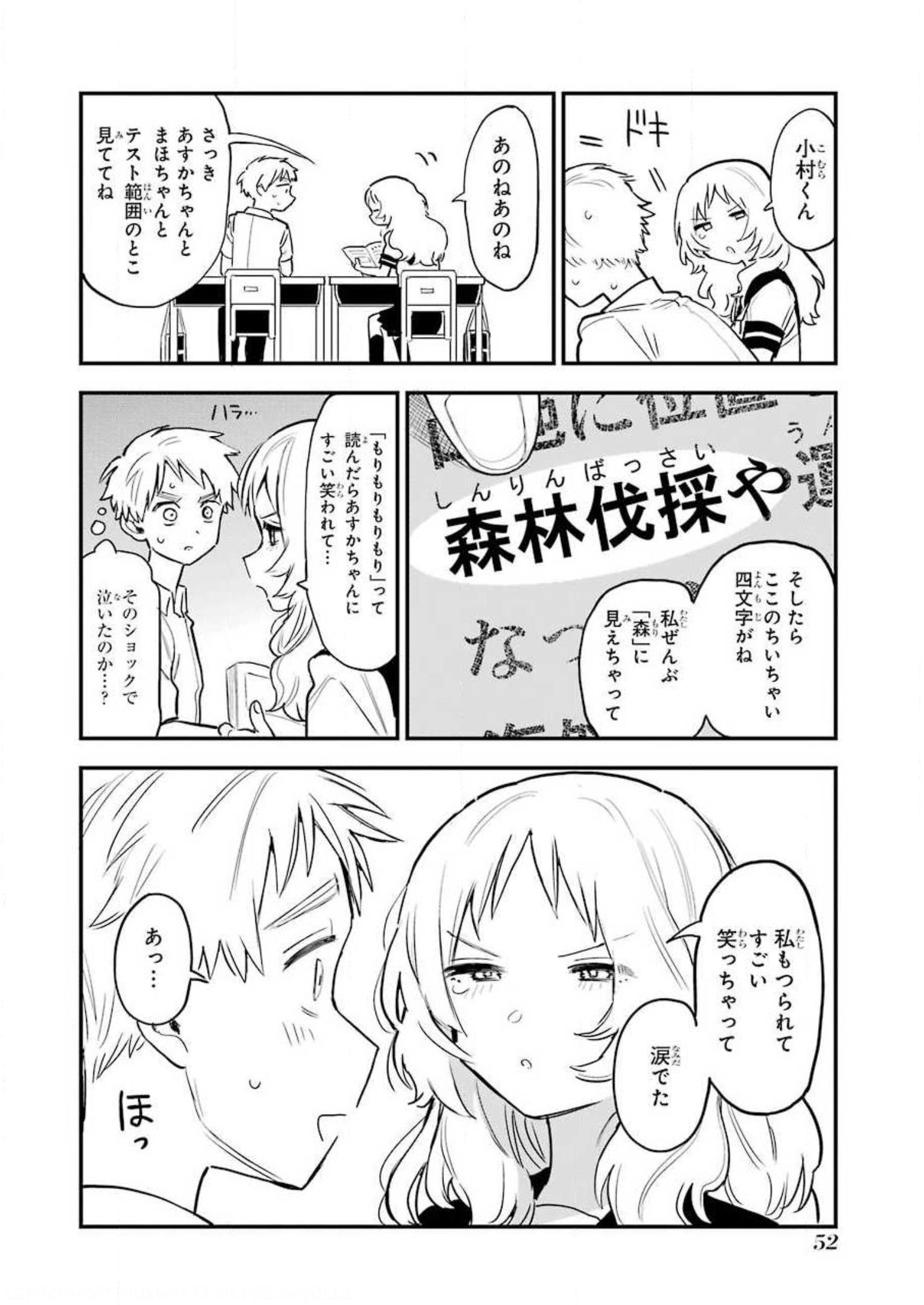 P44