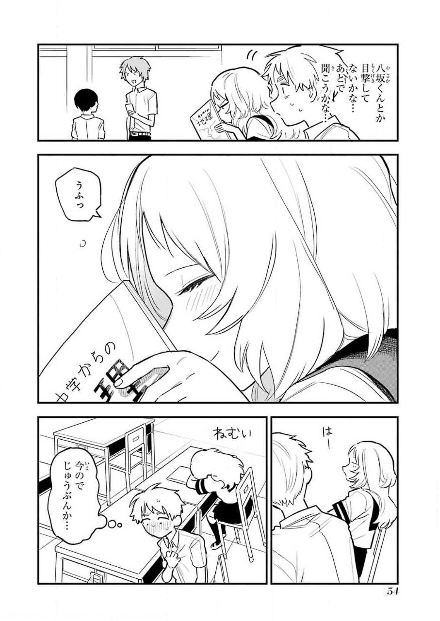 P46
