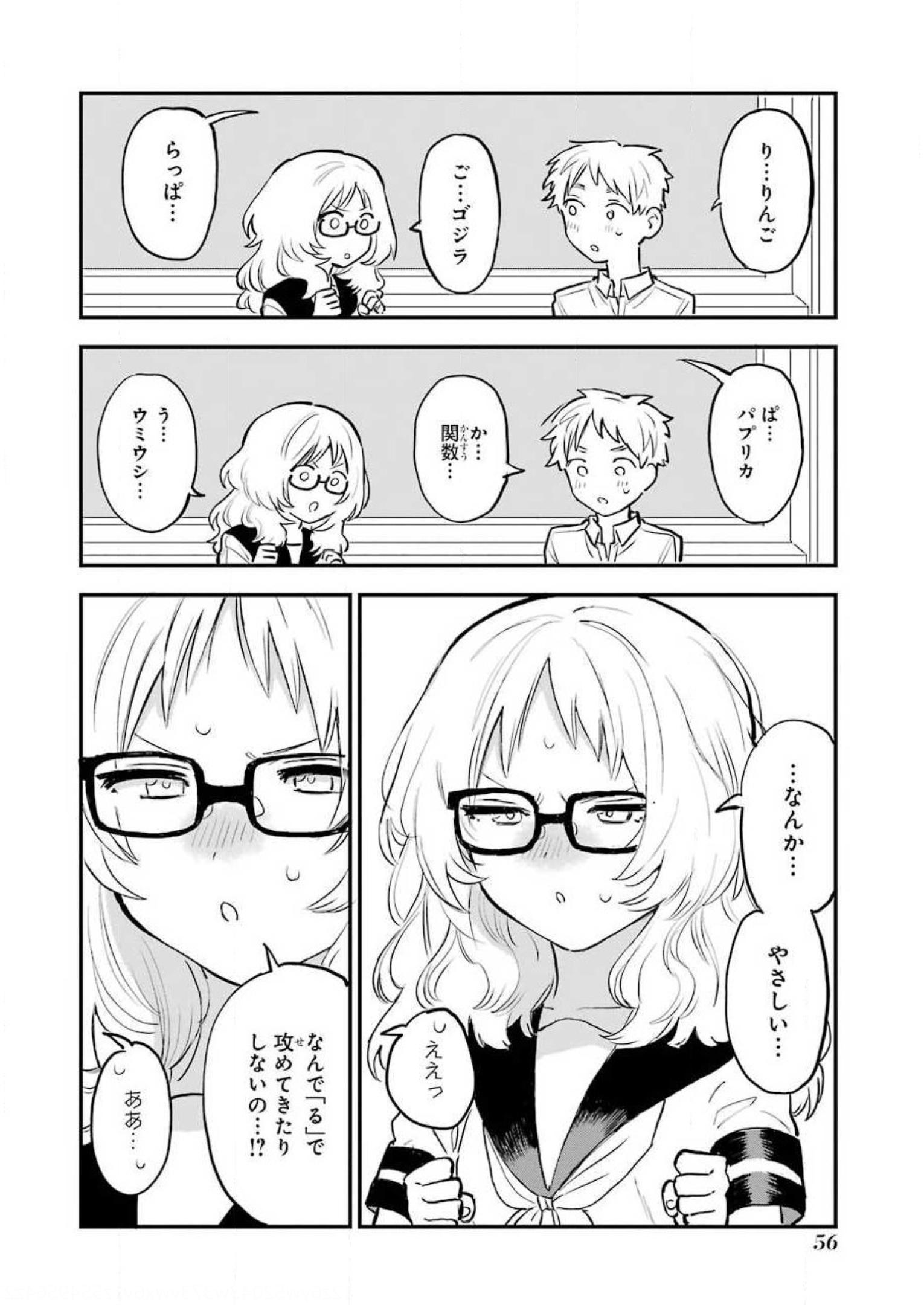 P48
