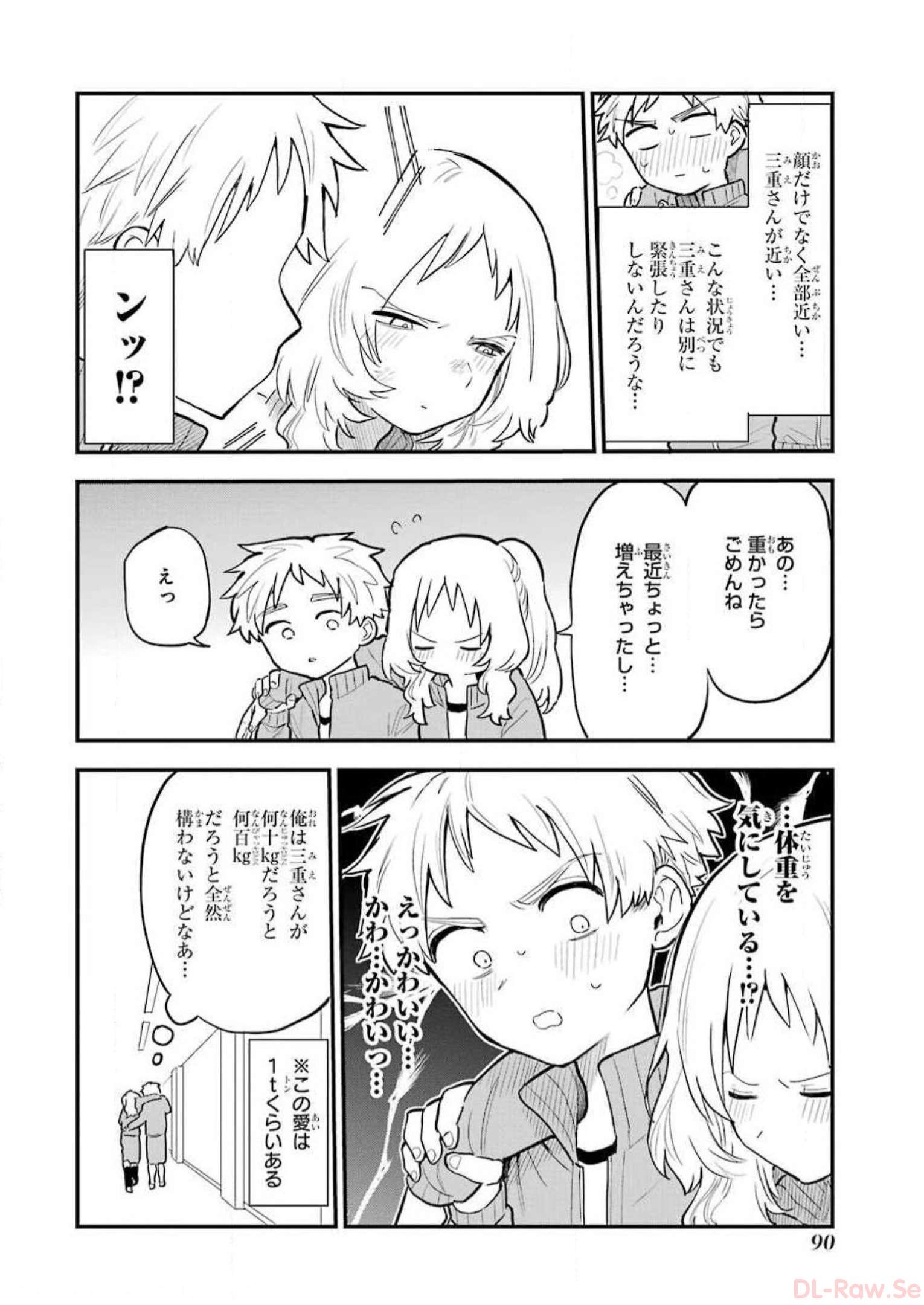 P22