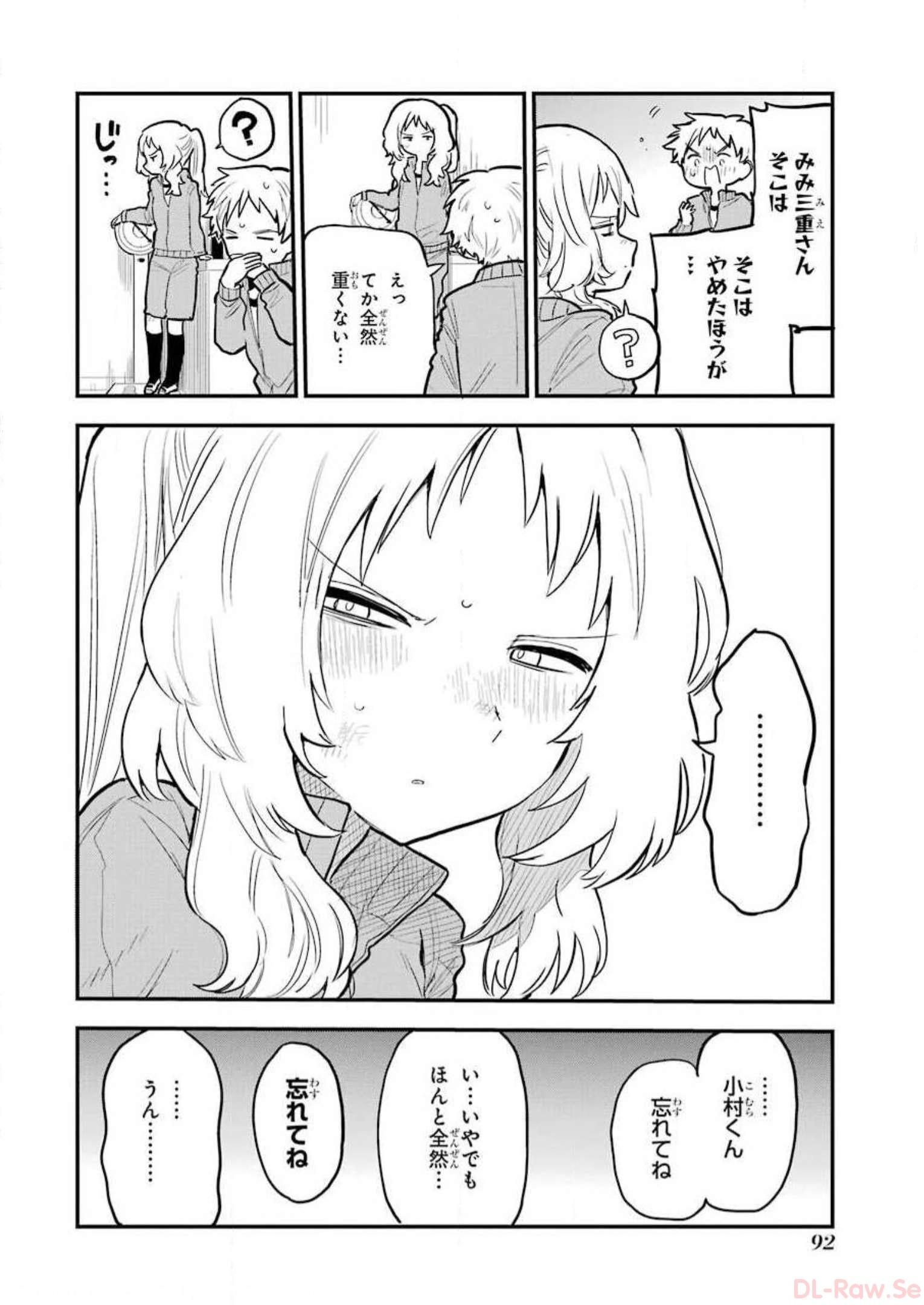 P24