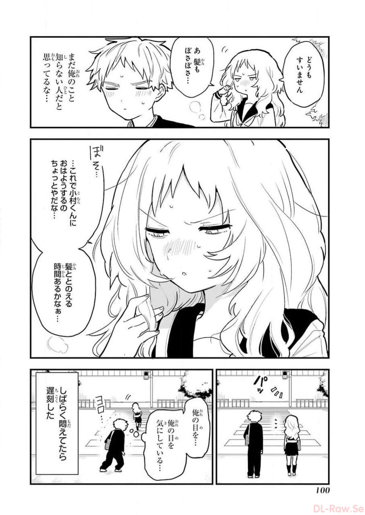 P32
