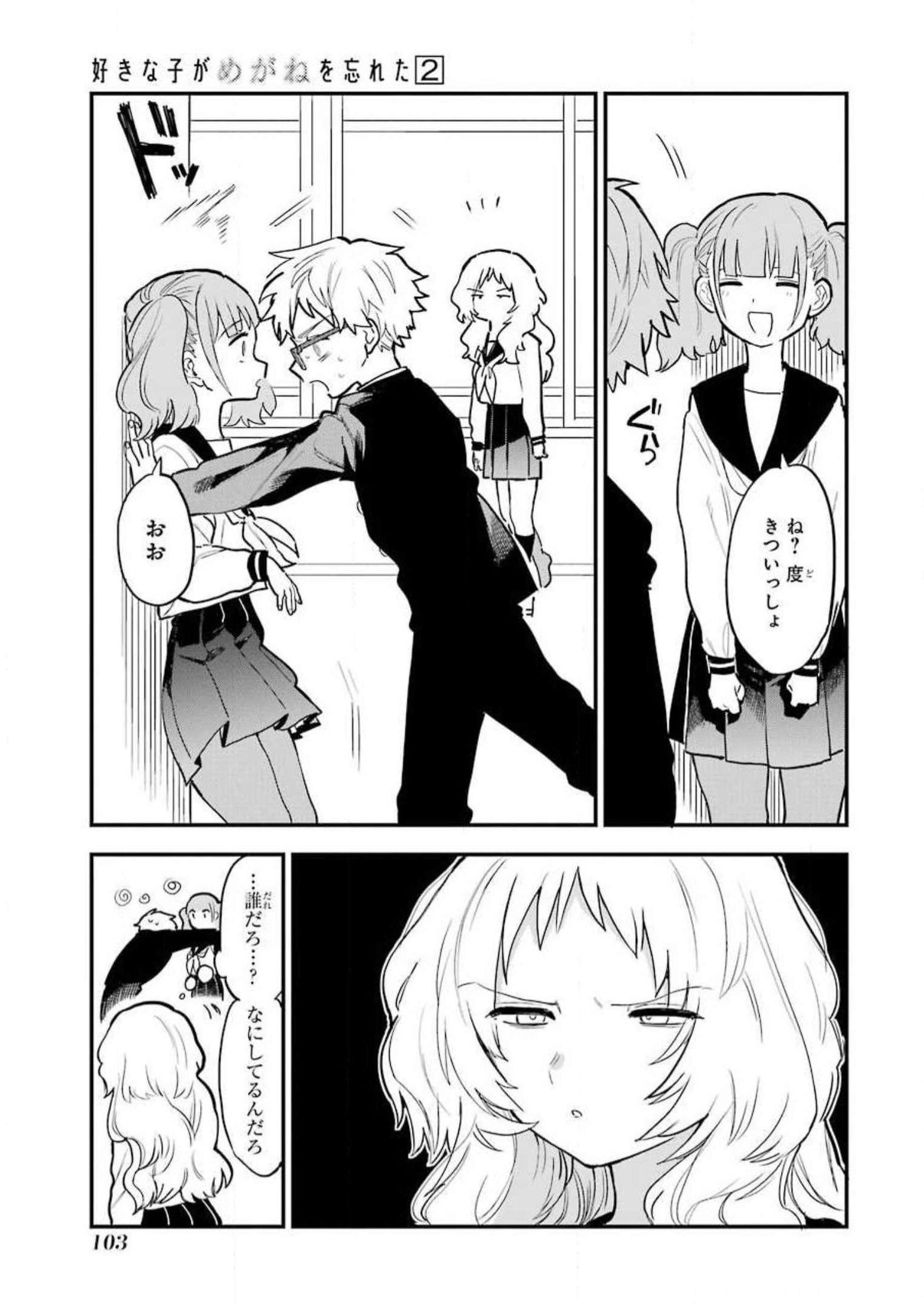 P35