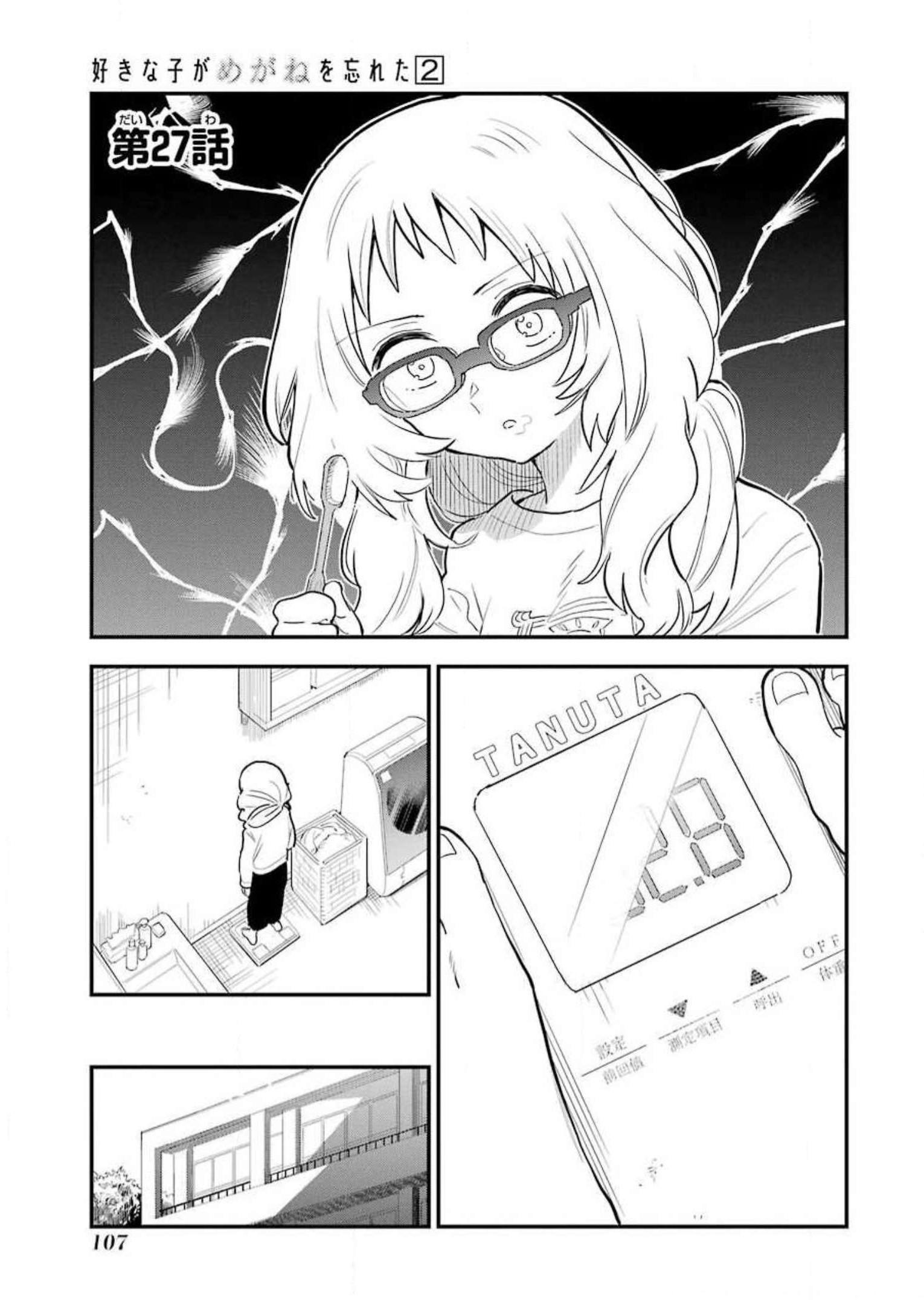 P37
