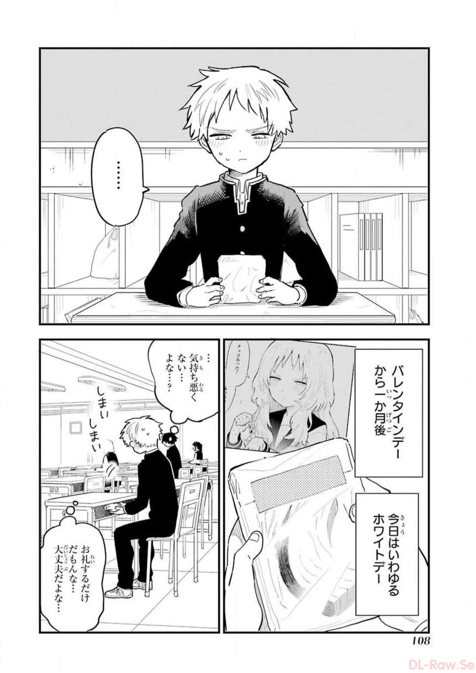 P38