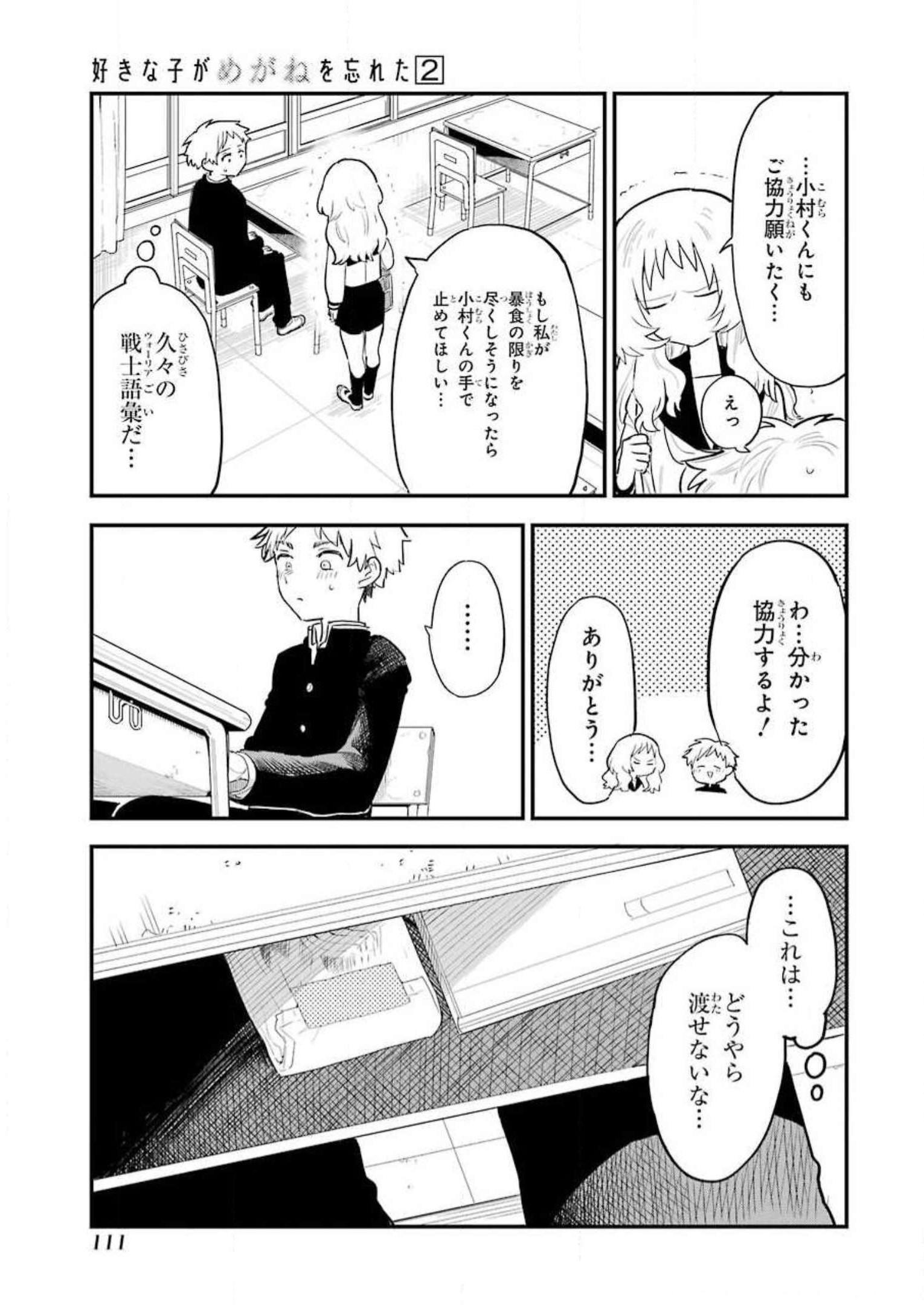 P41