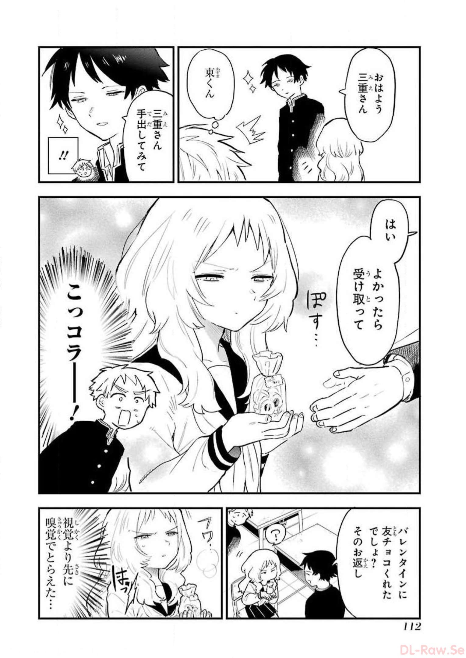 P42