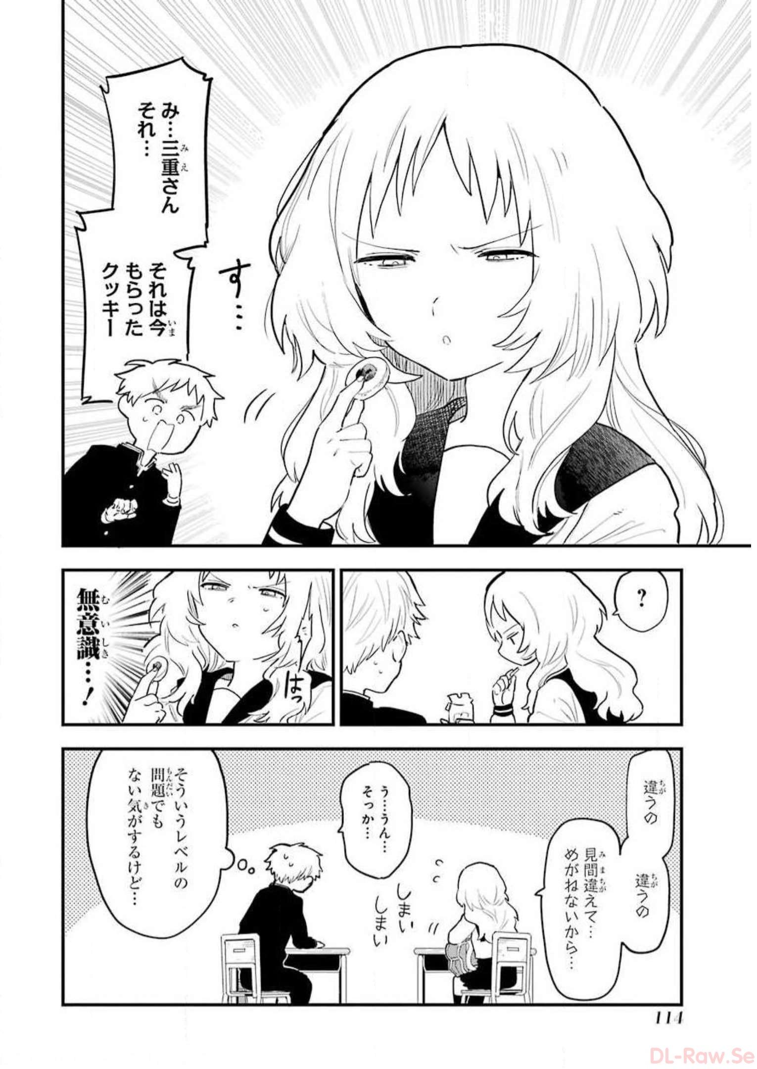 P44