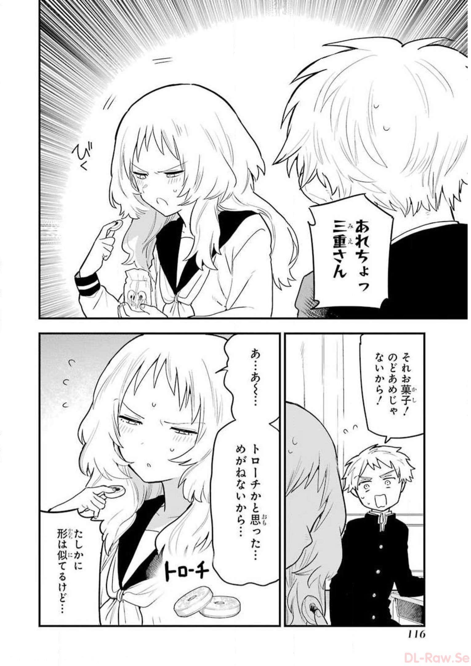 P46