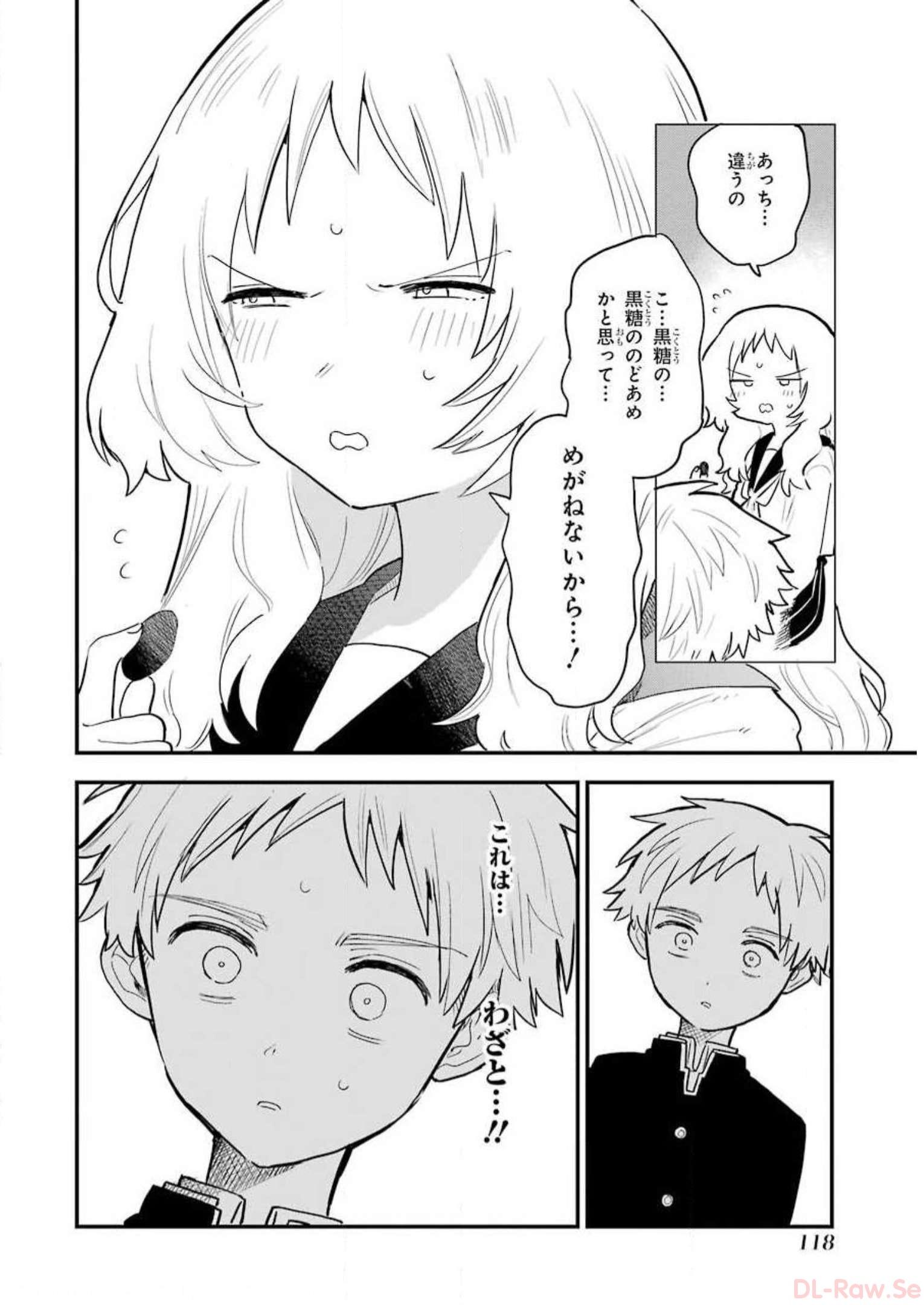 P48