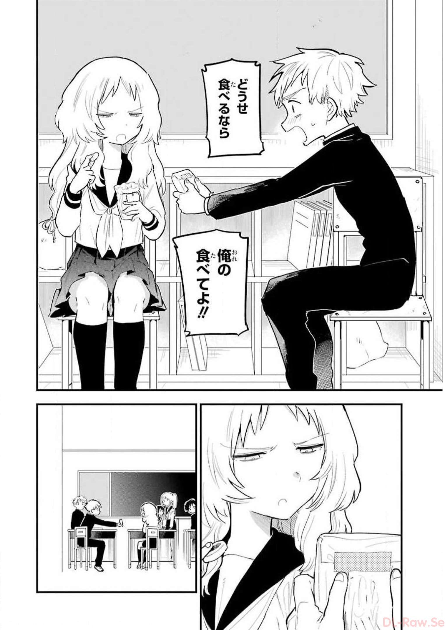 P52