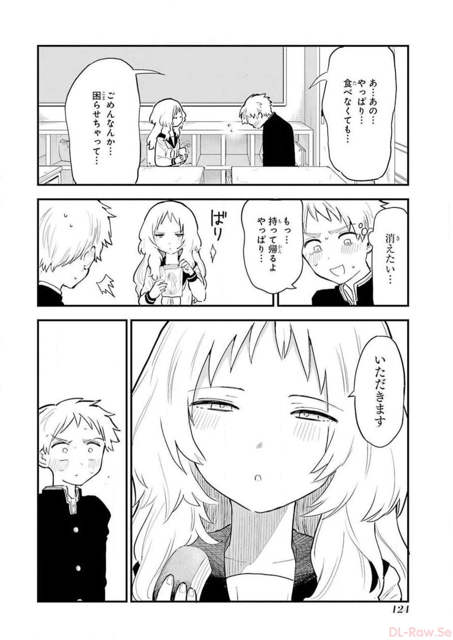 P54