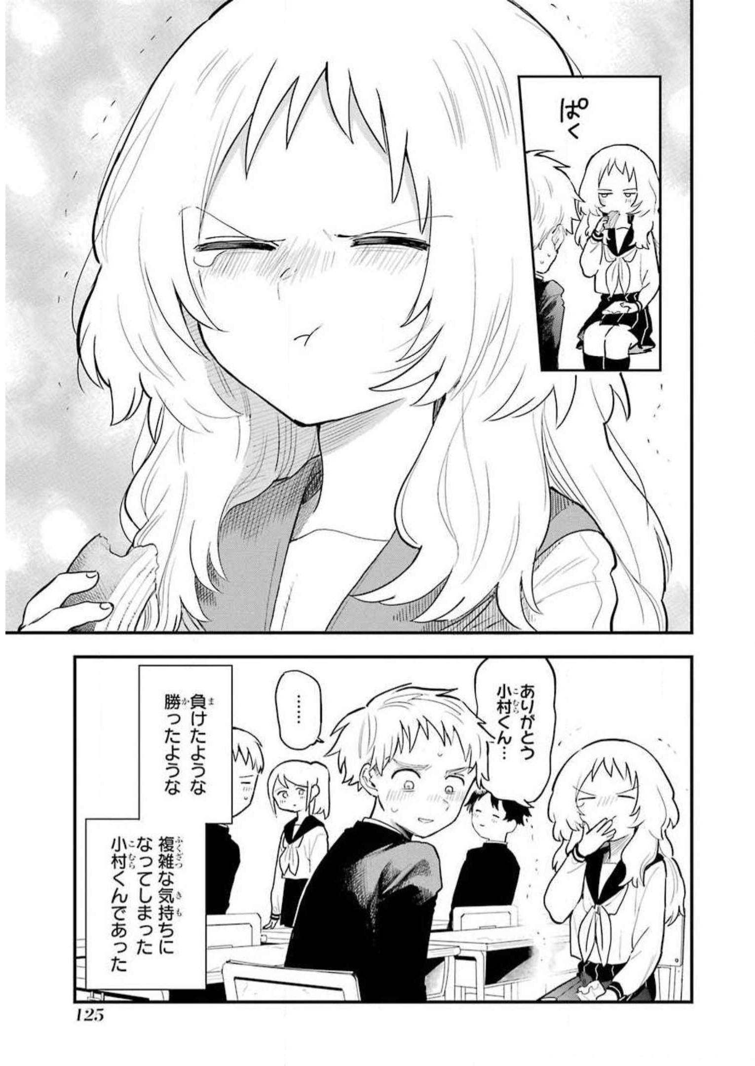 P55