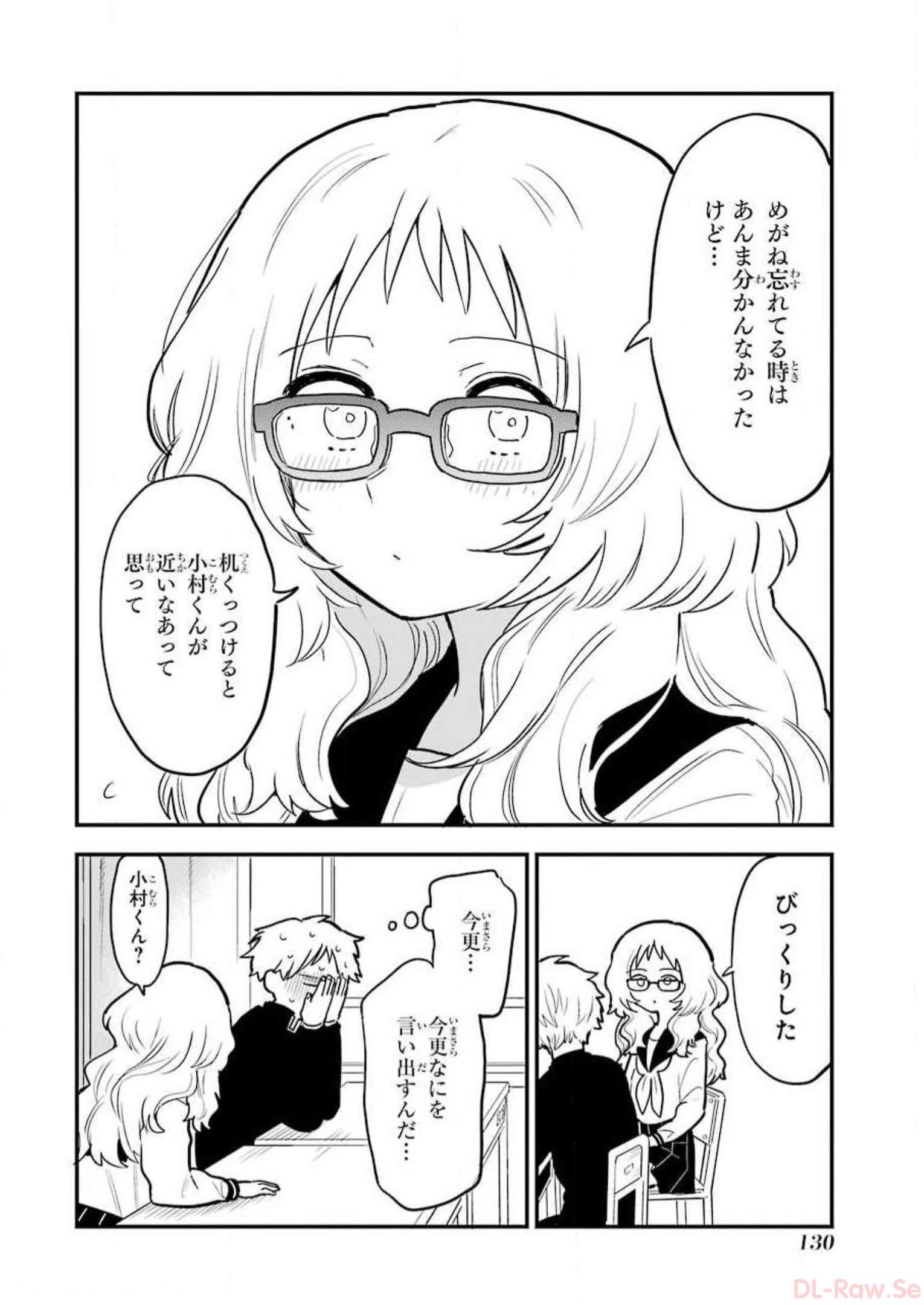 P59