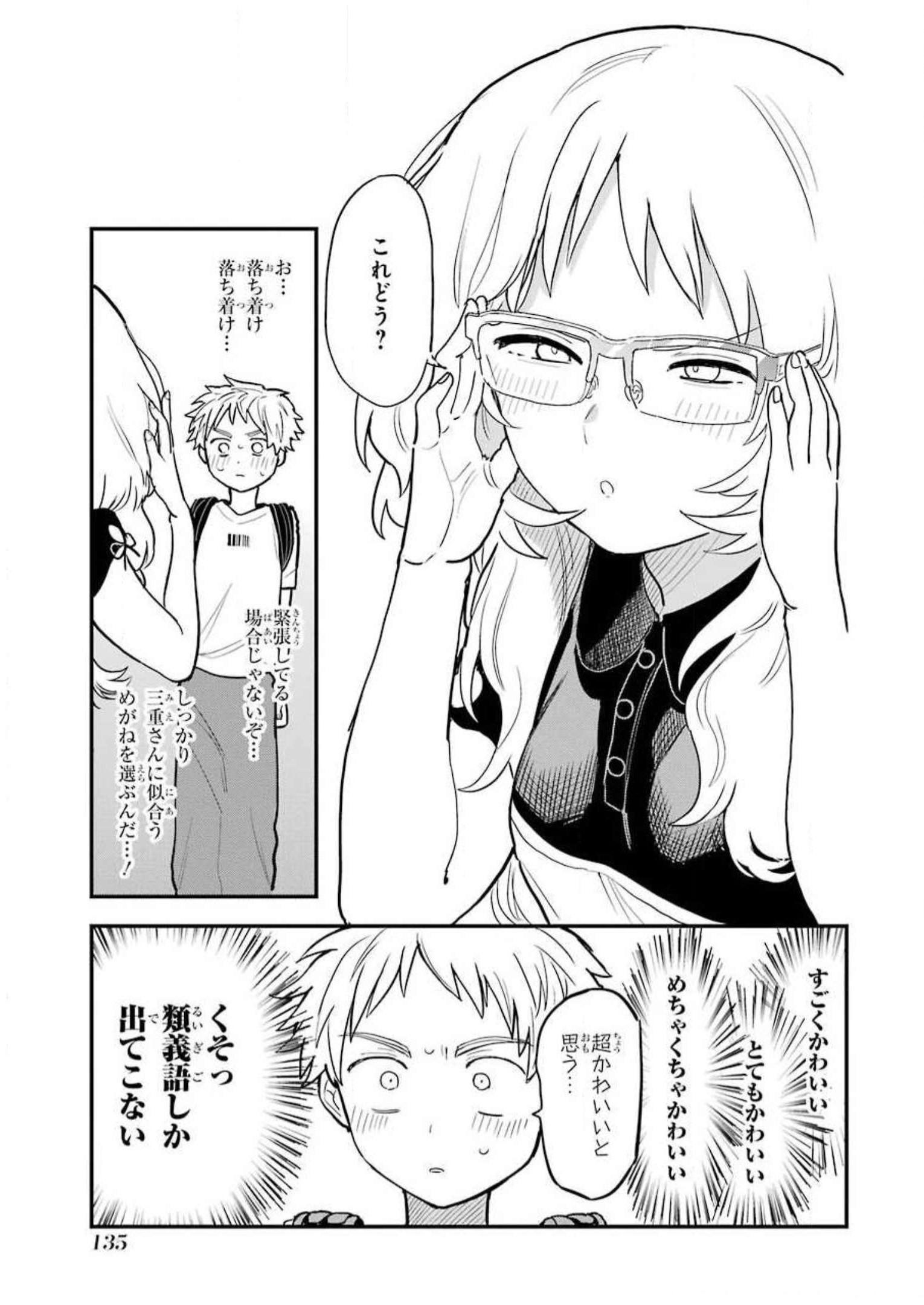 P62
