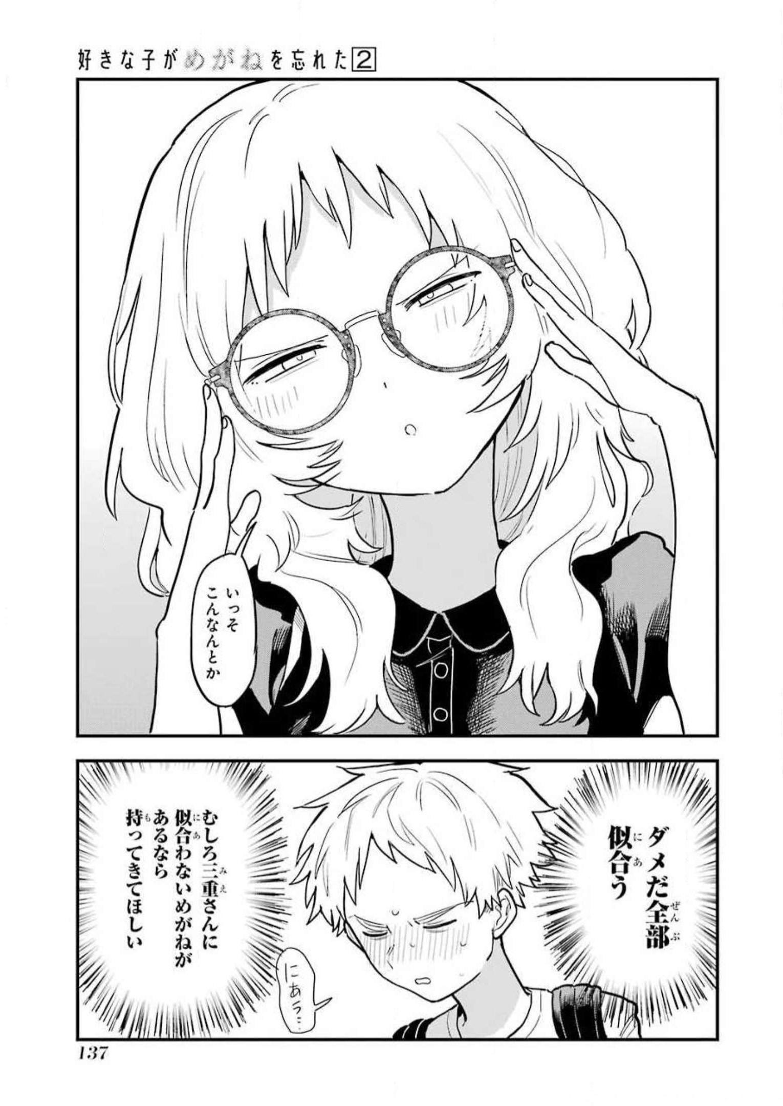 P64