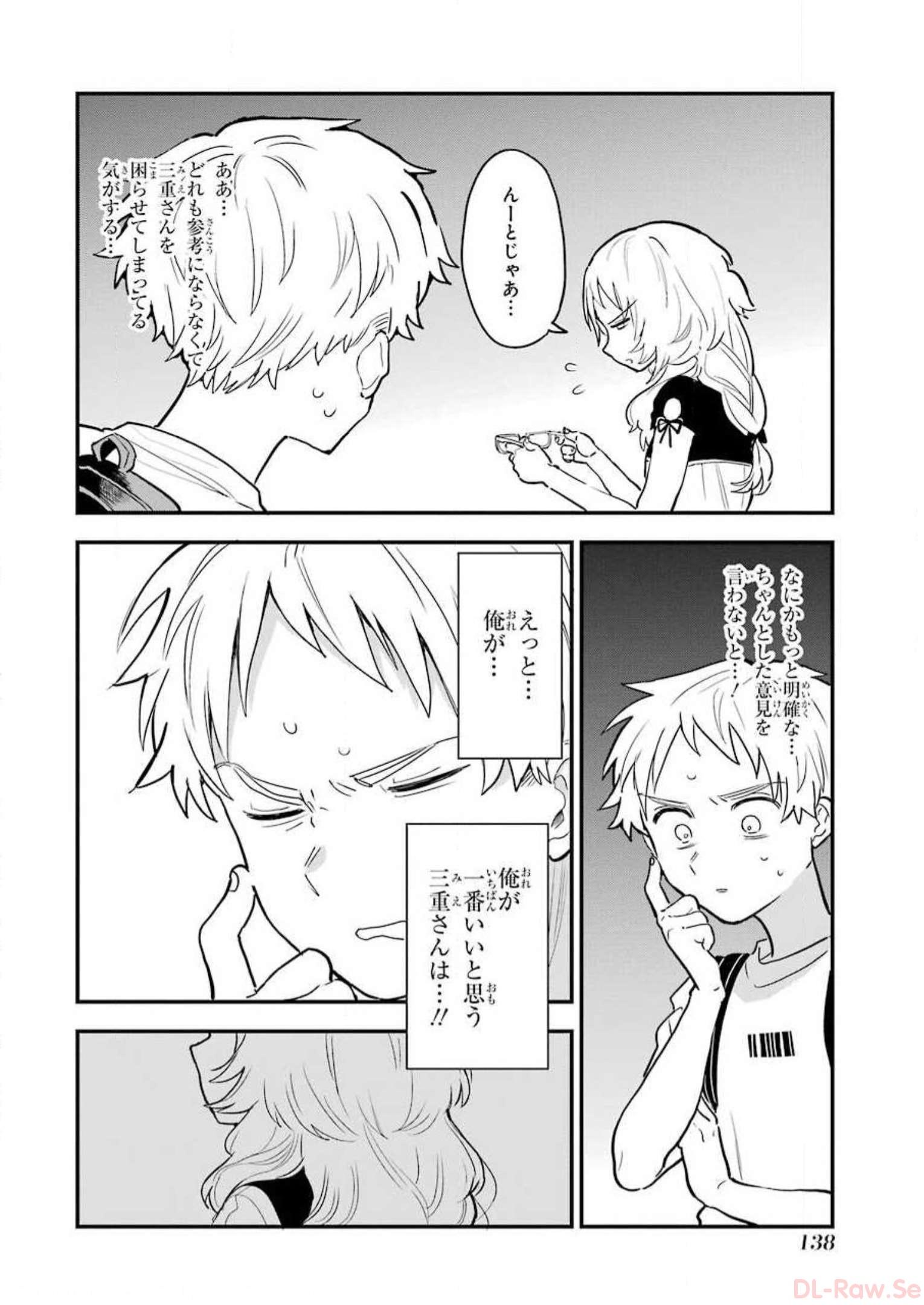 P65