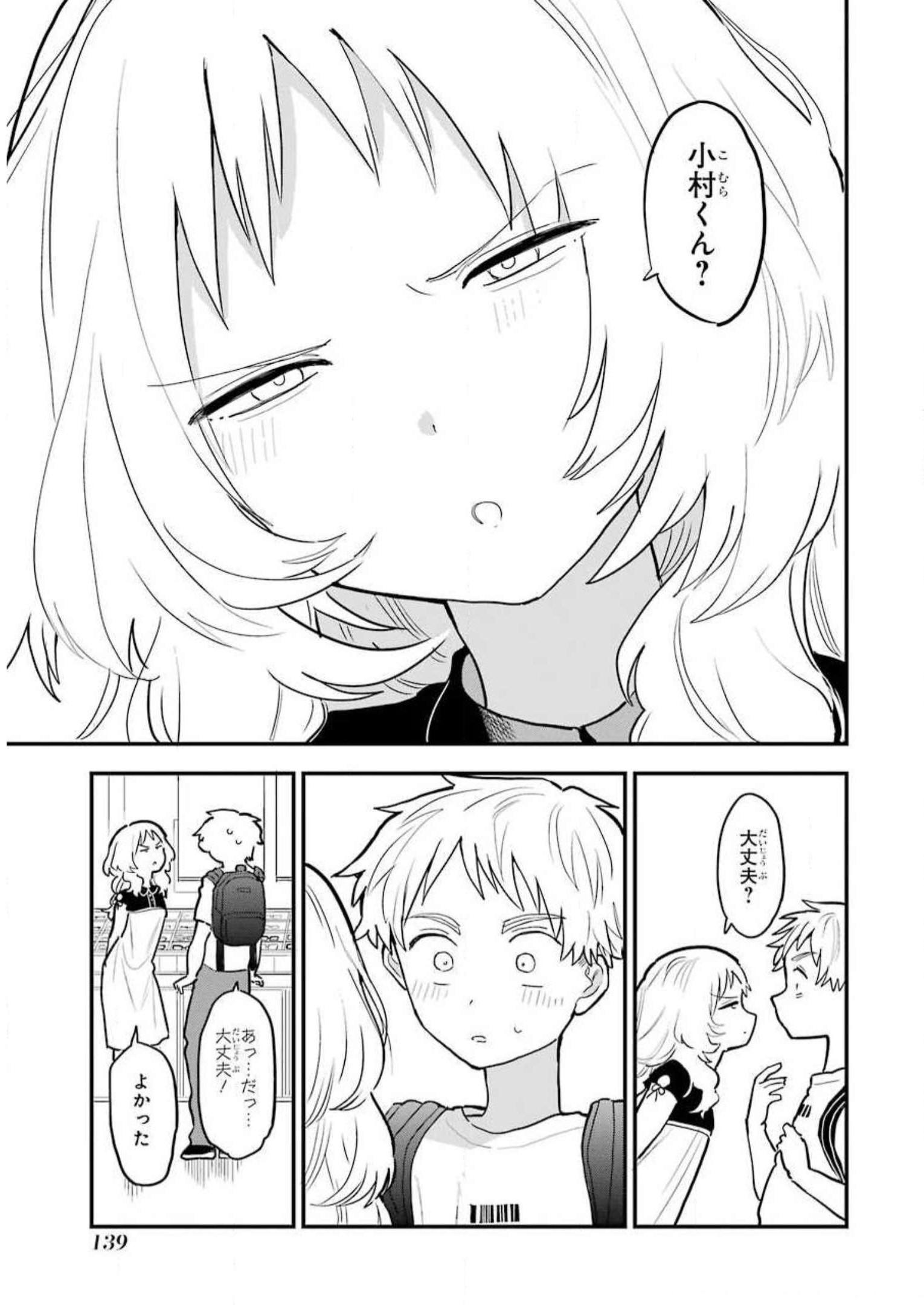 P66
