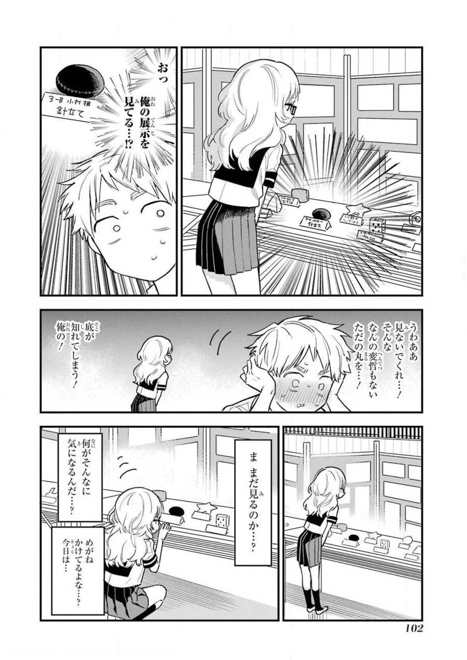 P34