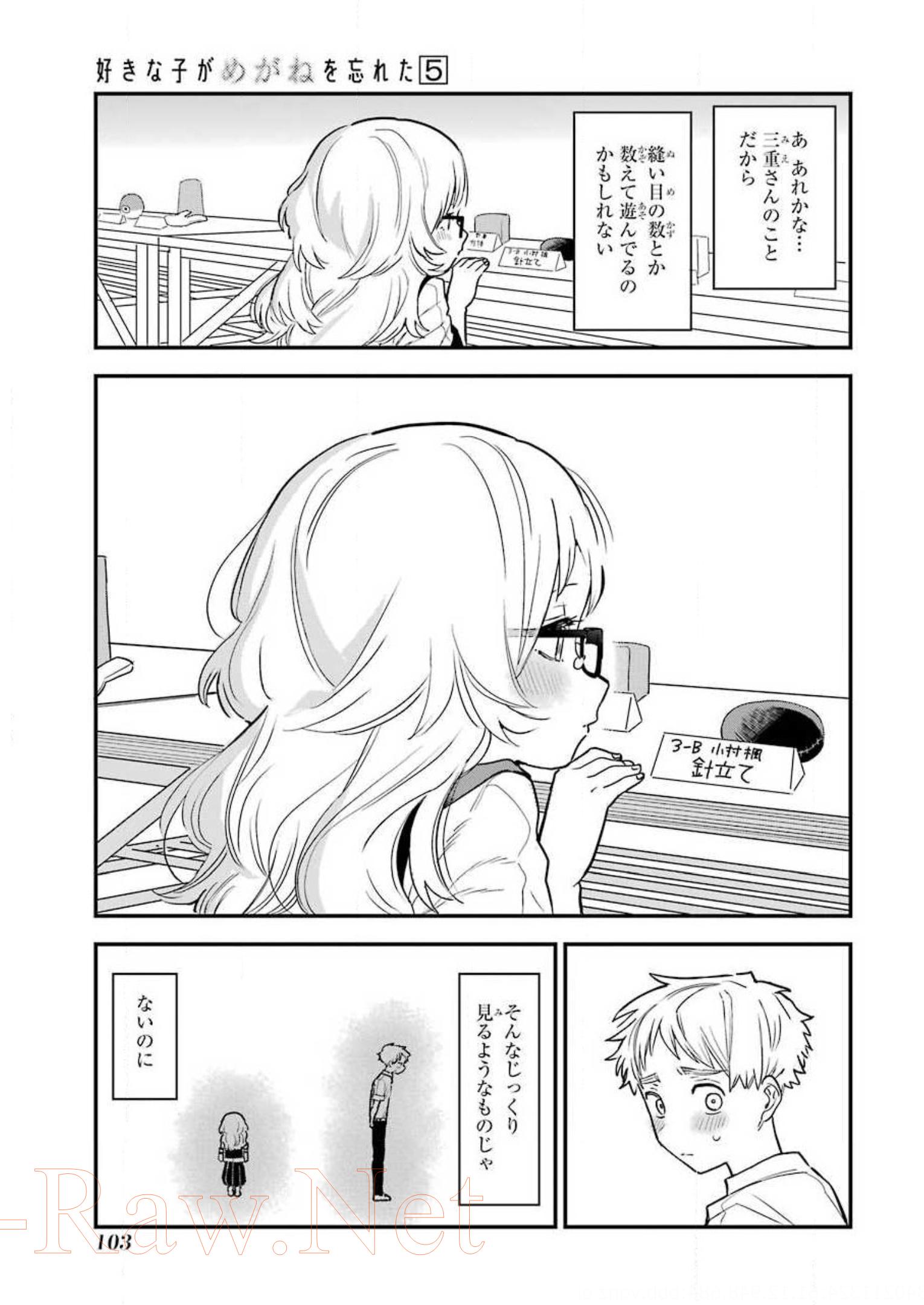 P35
