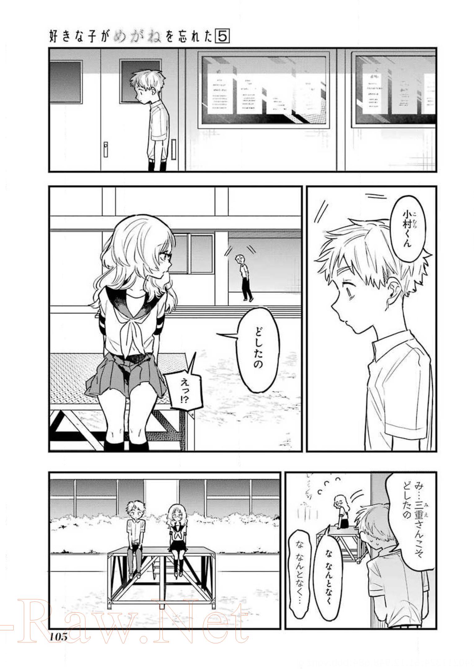 P37