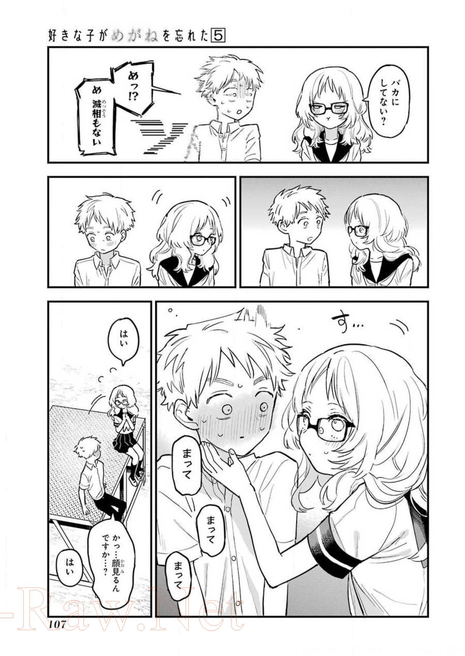 P39