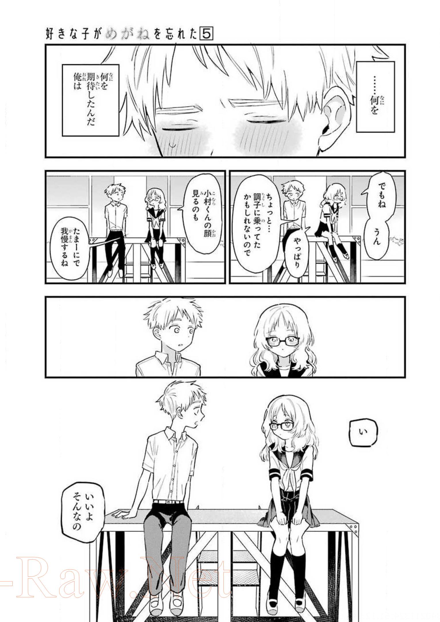 P43