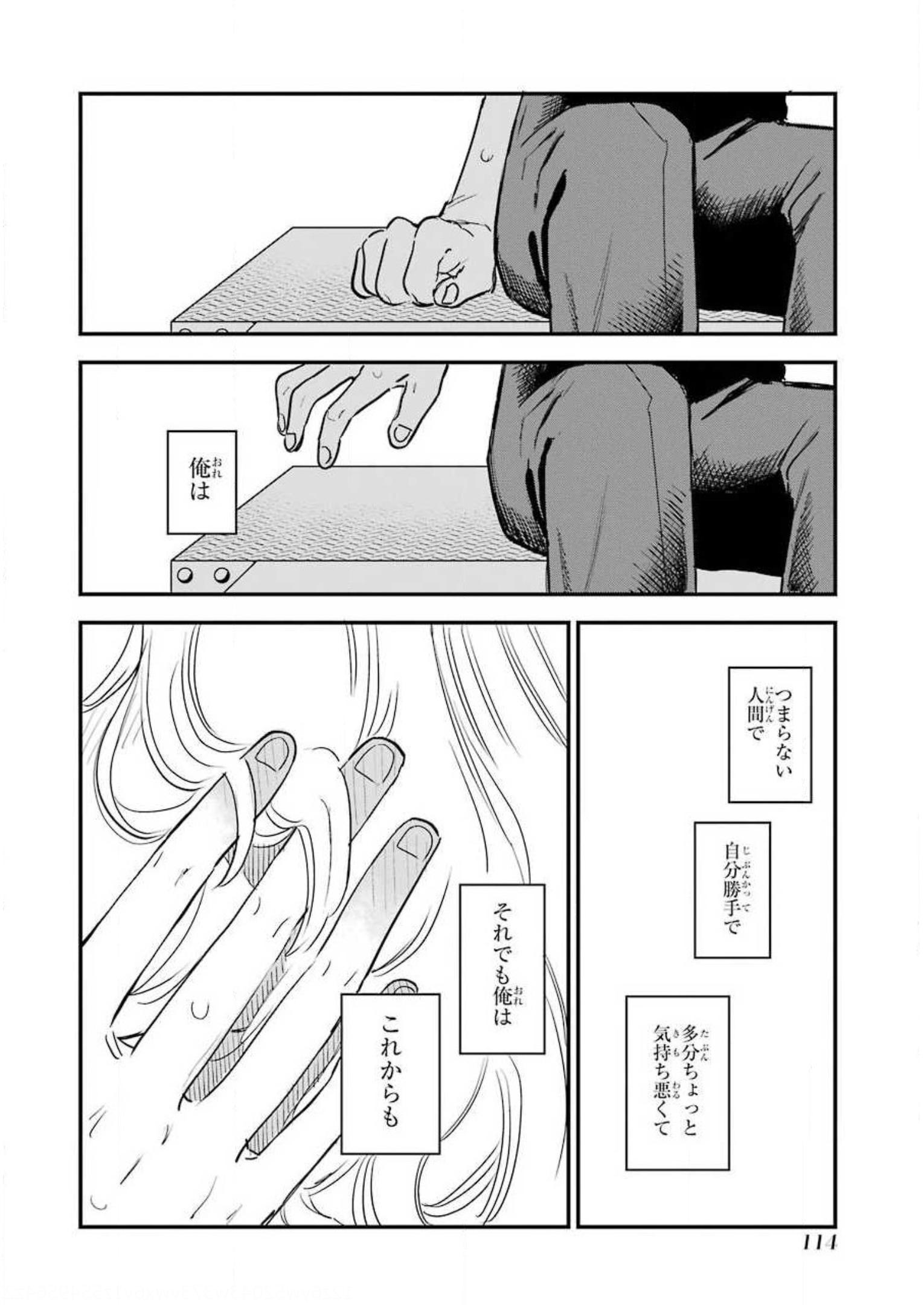 P46