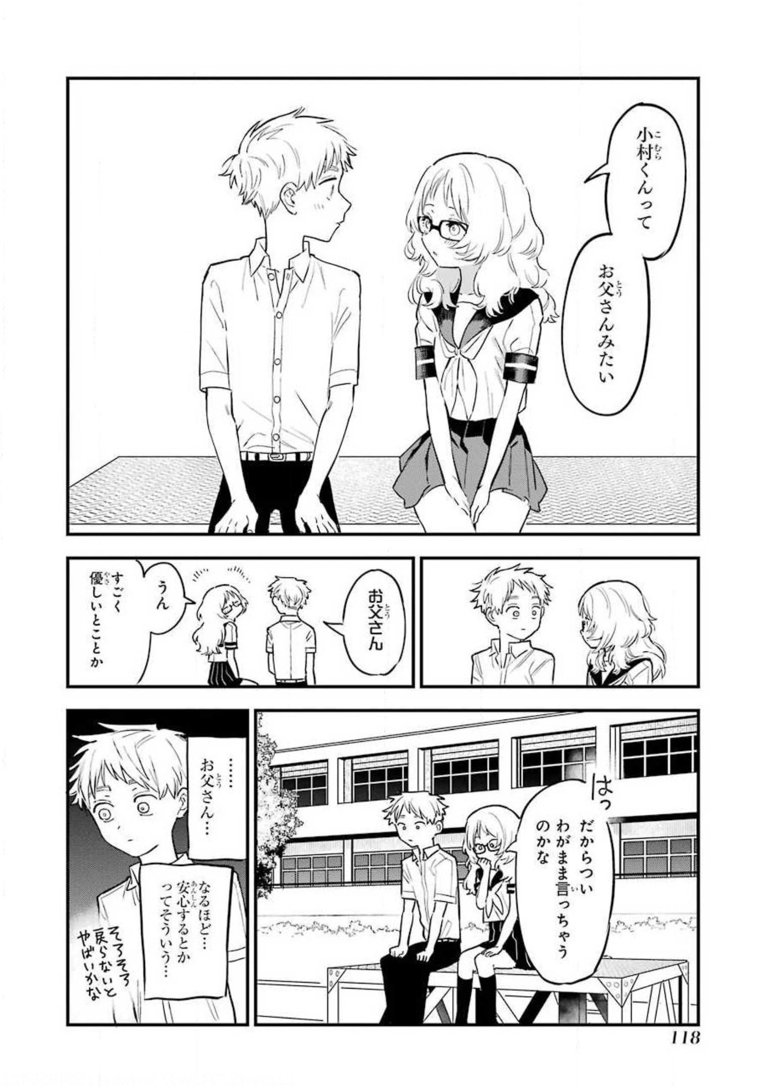 P50