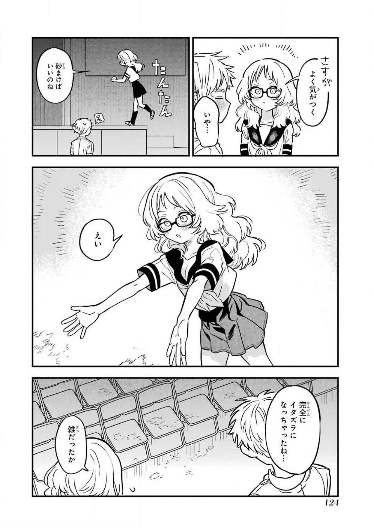 P55