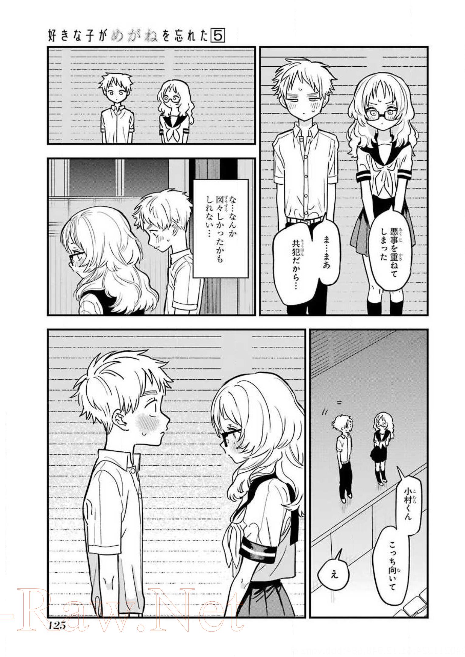 P56