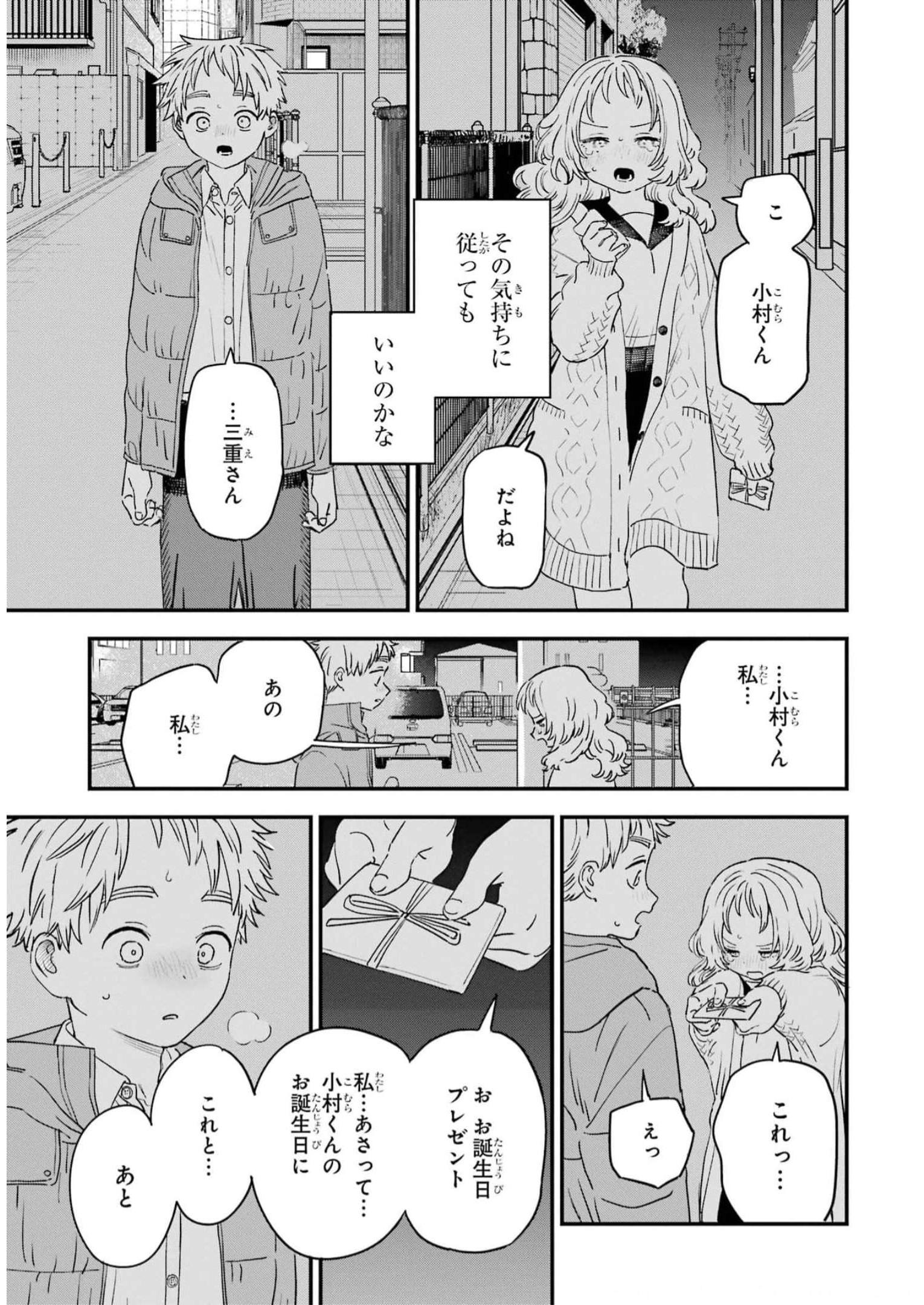 P37