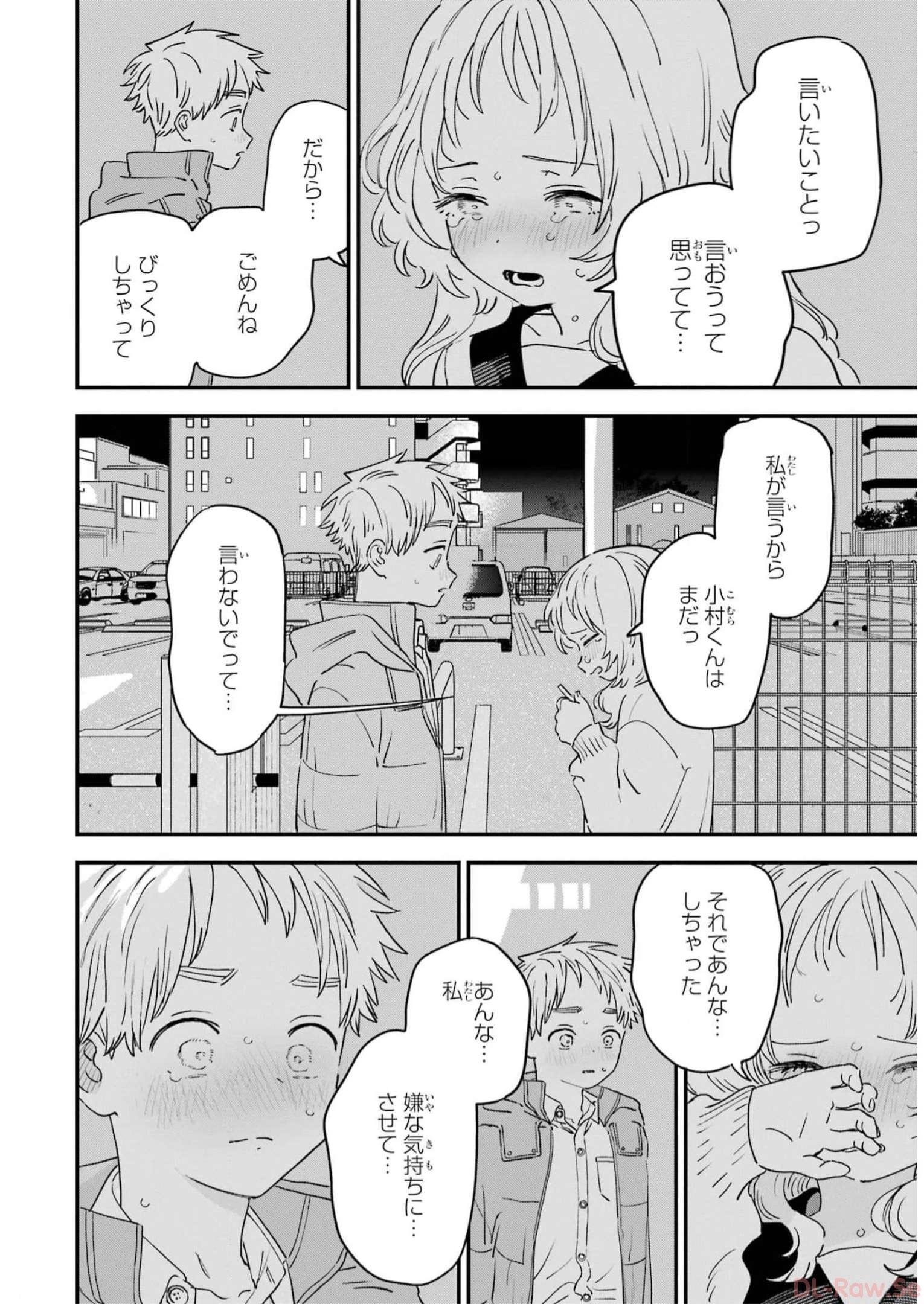P38