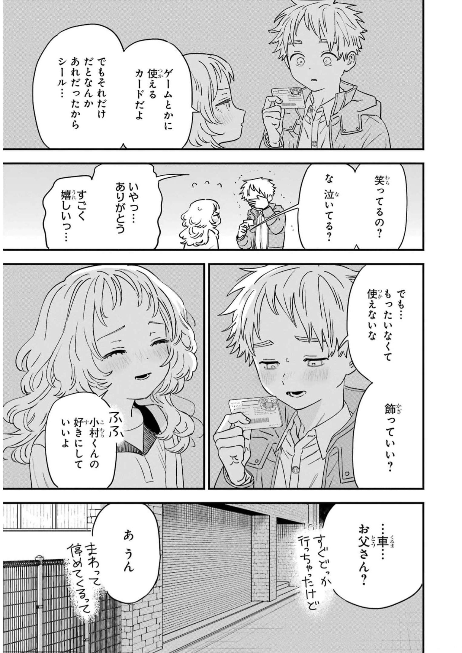 P41