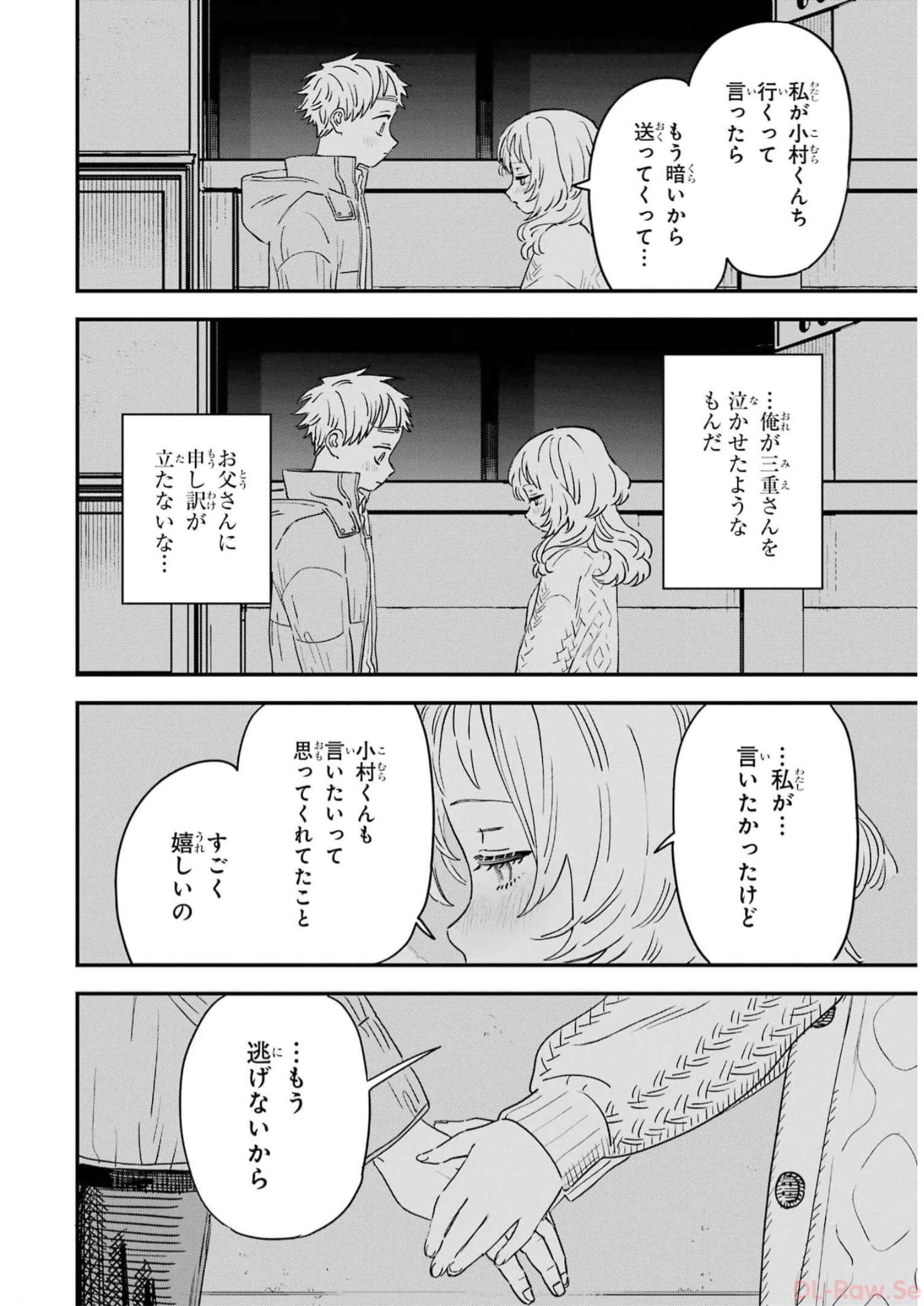 P42