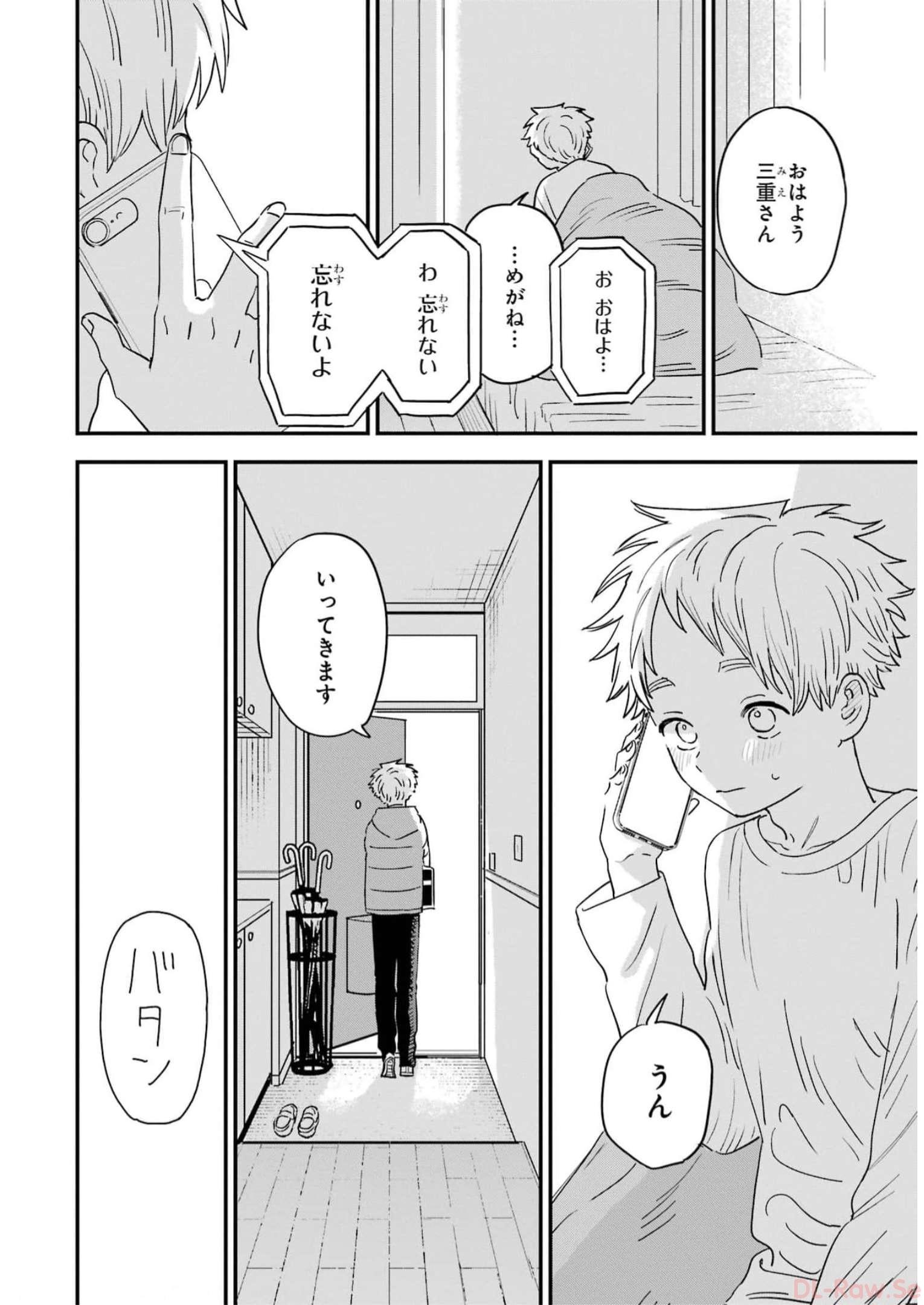 P46
