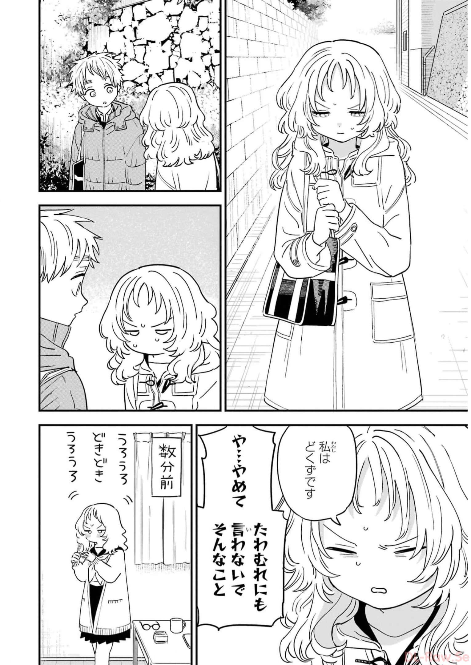 P48