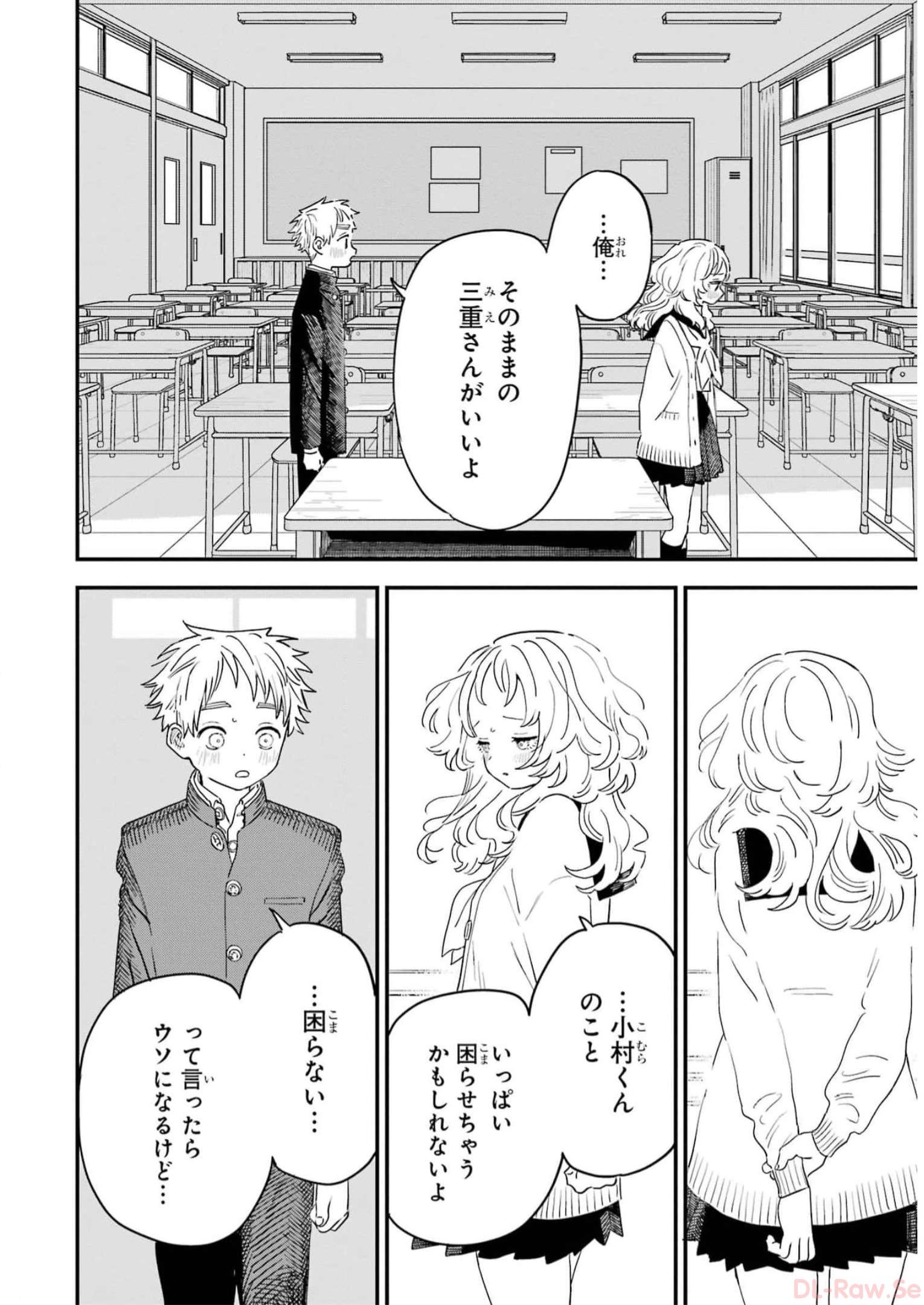 P56
