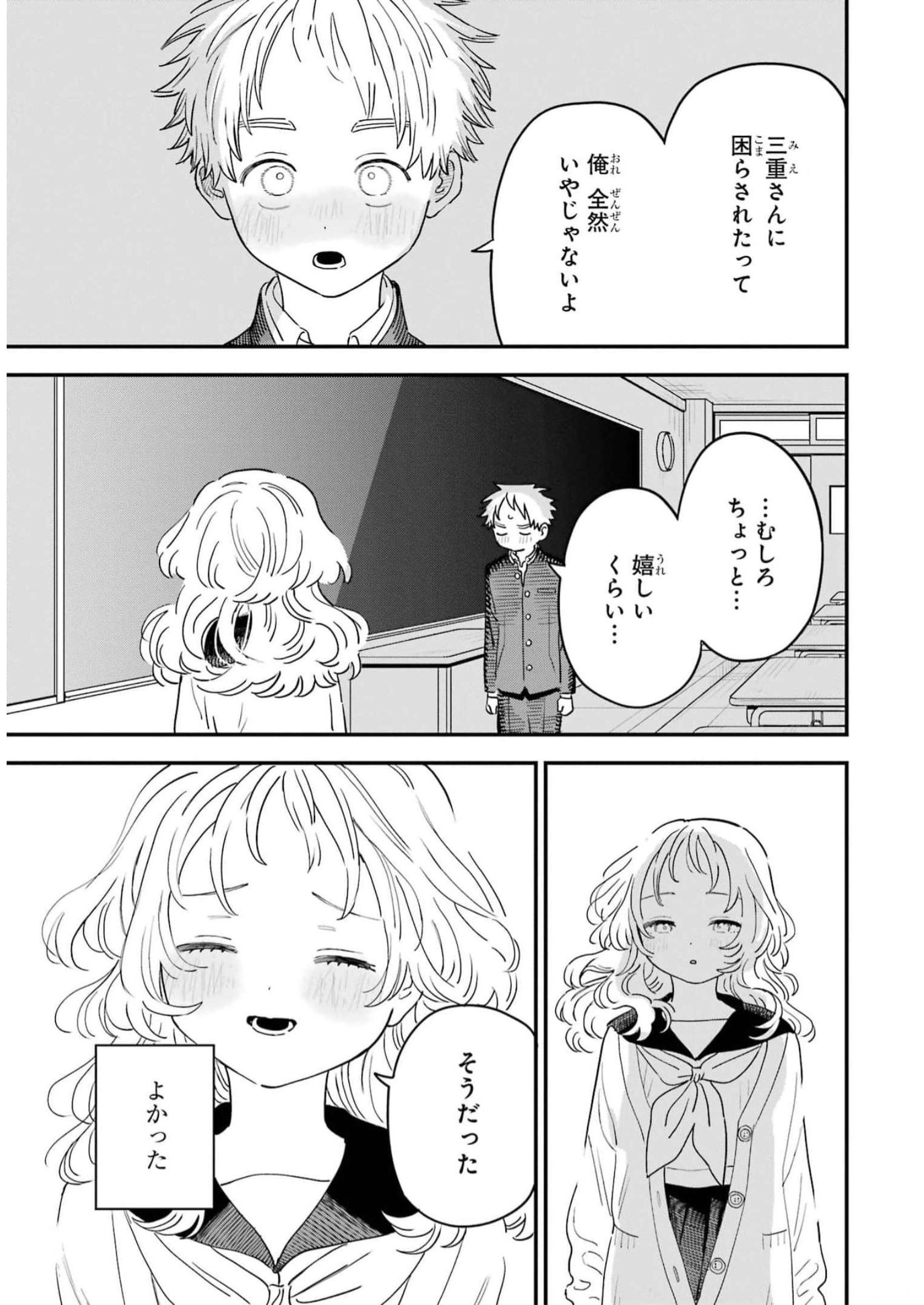P57