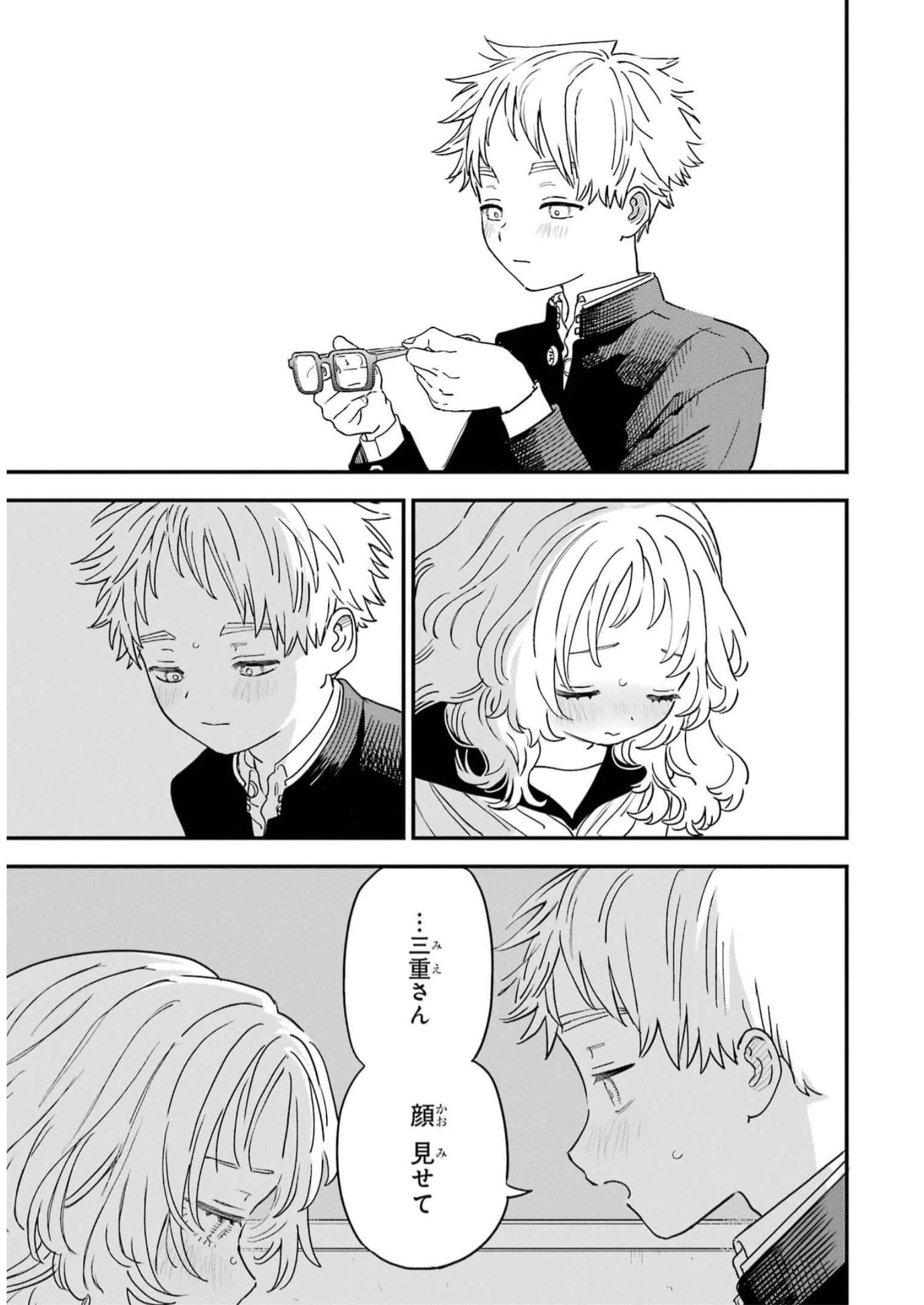 P59
