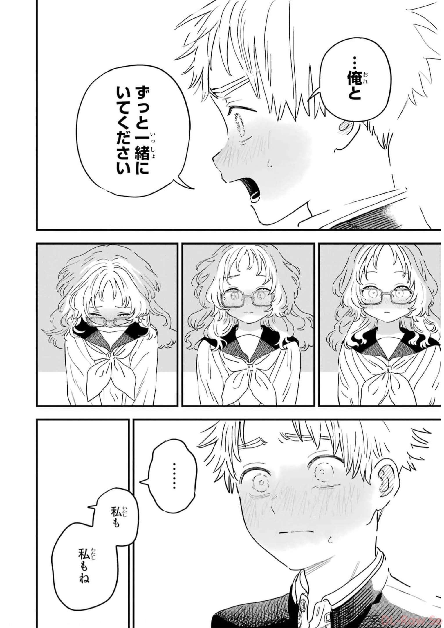 P64