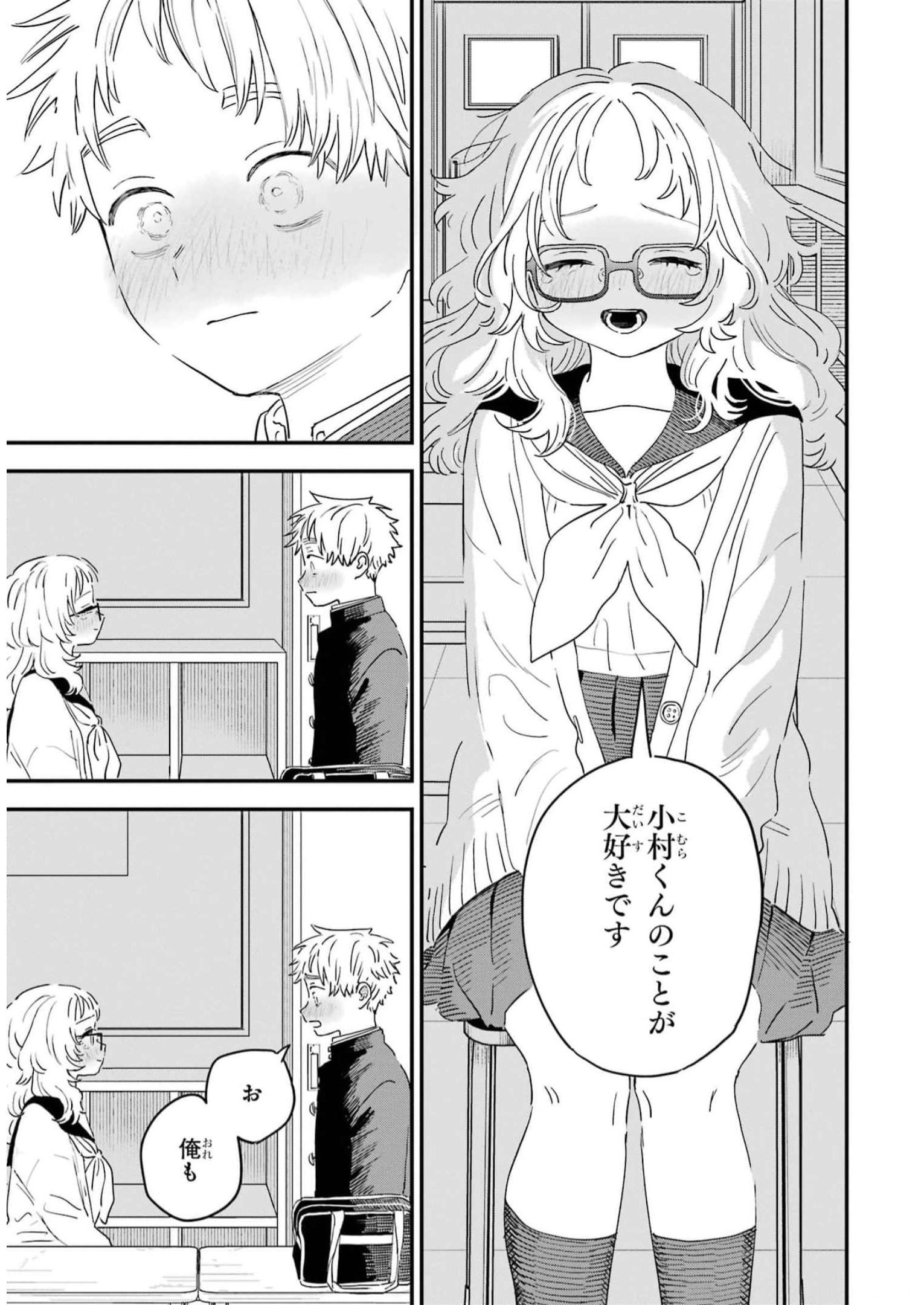 P65